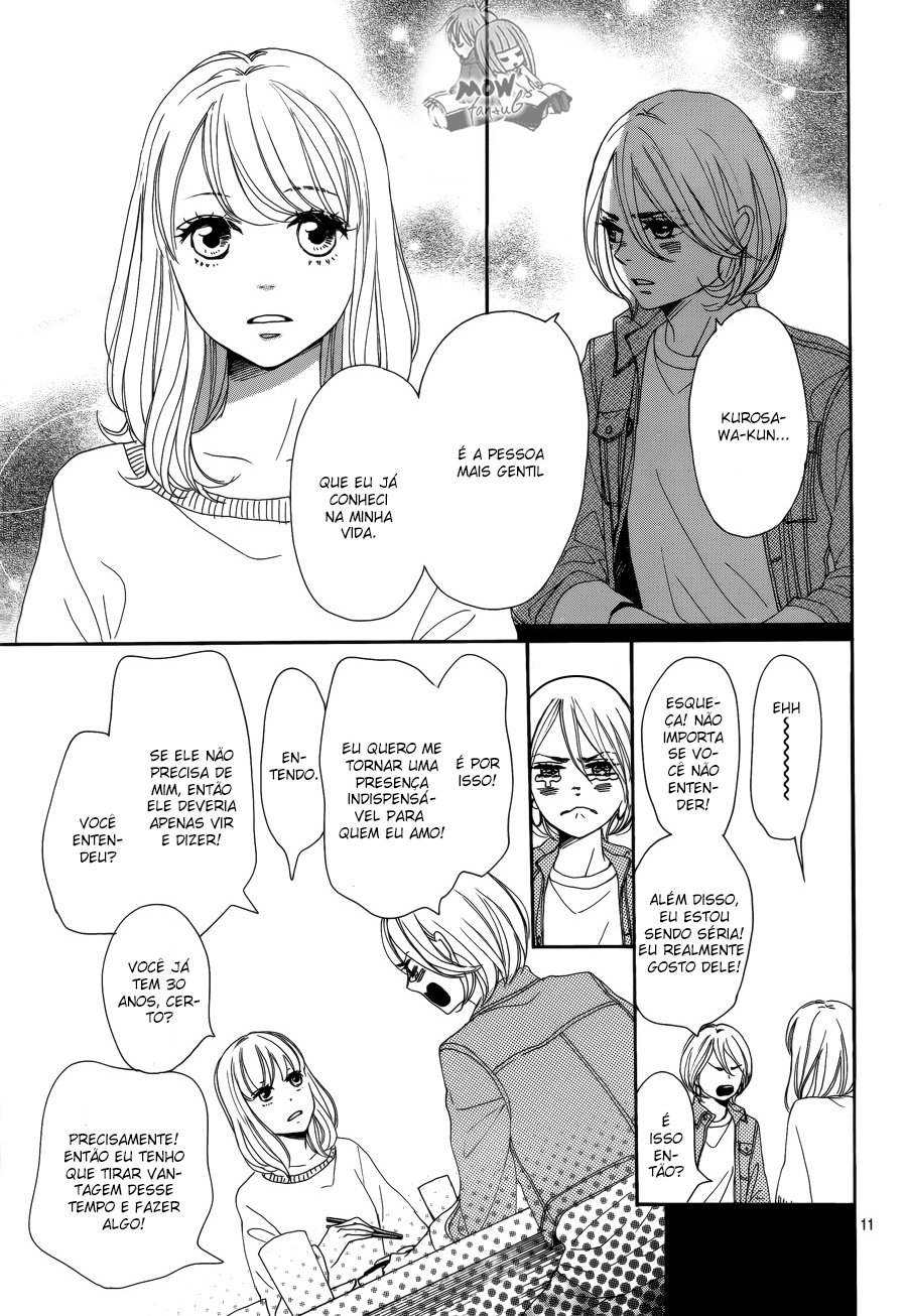 Dame na Watashi ni Koishite Kudasai Vol. 1 Ch. 3 第15页
