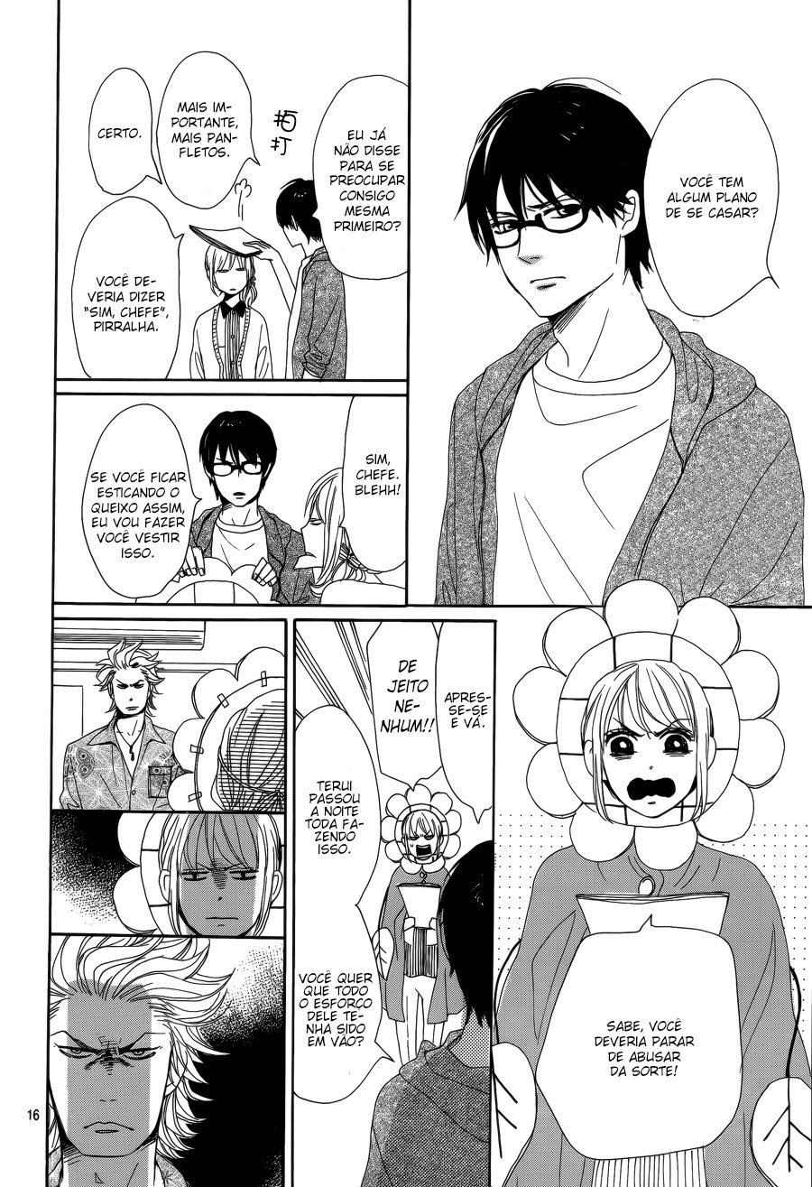 Dame na Watashi ni Koishite Kudasai Vol. 1 Ch. 3 第20页
