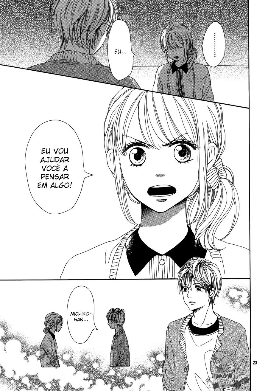 Dame na Watashi ni Koishite Kudasai Vol. 1 Ch. 3 第27页