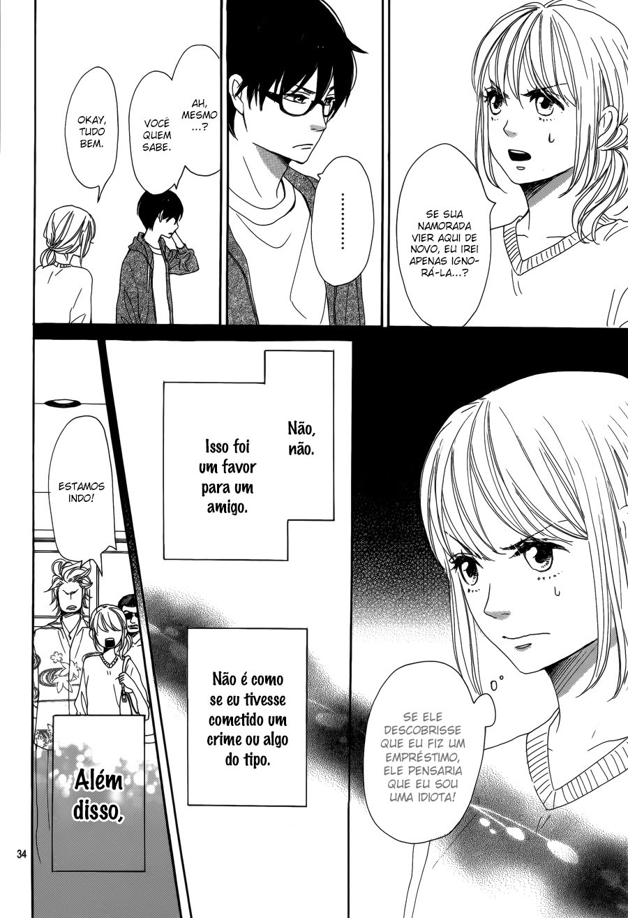 Dame na Watashi ni Koishite Kudasai Vol. 1 Ch. 3 第38页