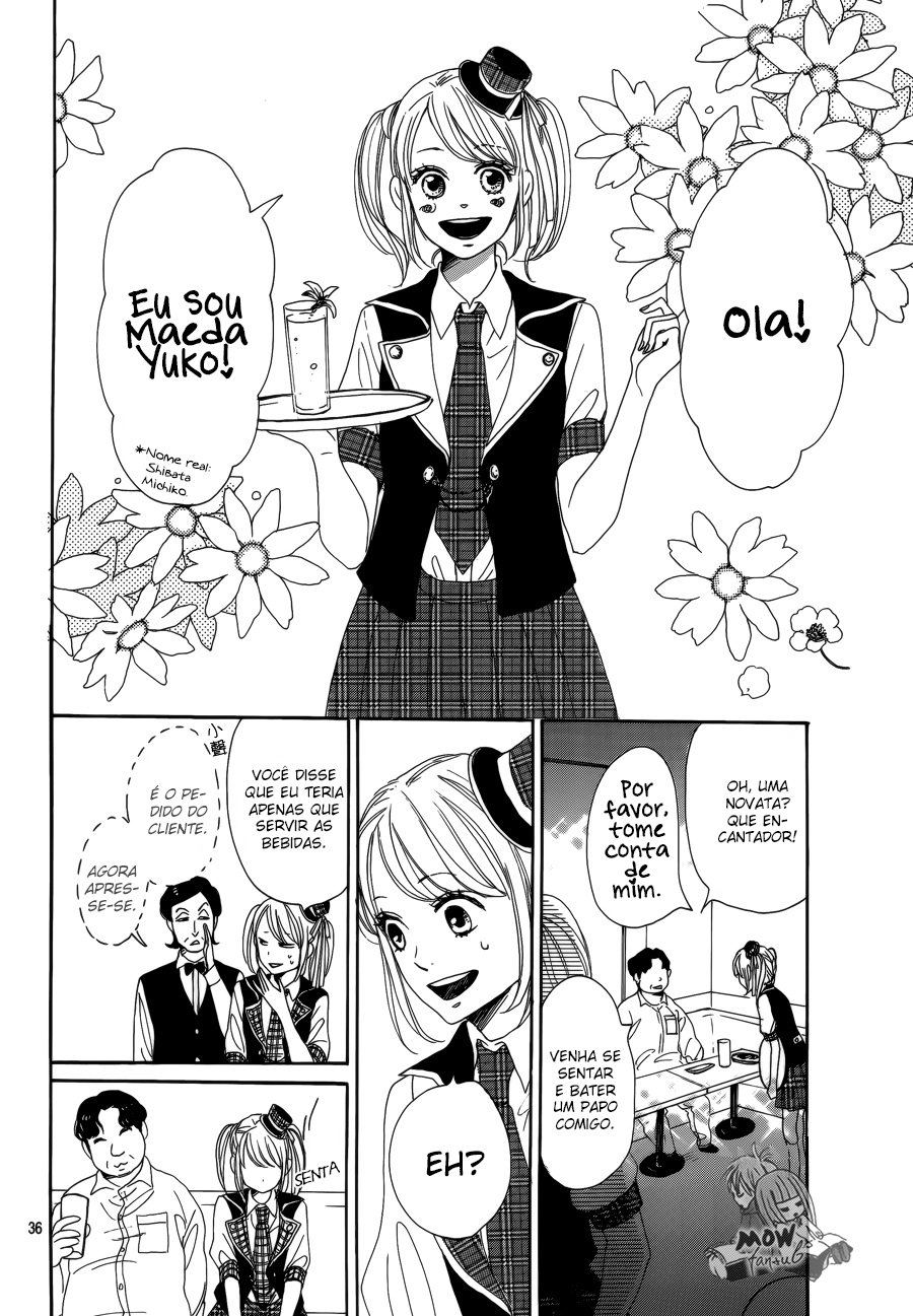 Dame na Watashi ni Koishite Kudasai Vol. 1 Ch. 3 第40页
