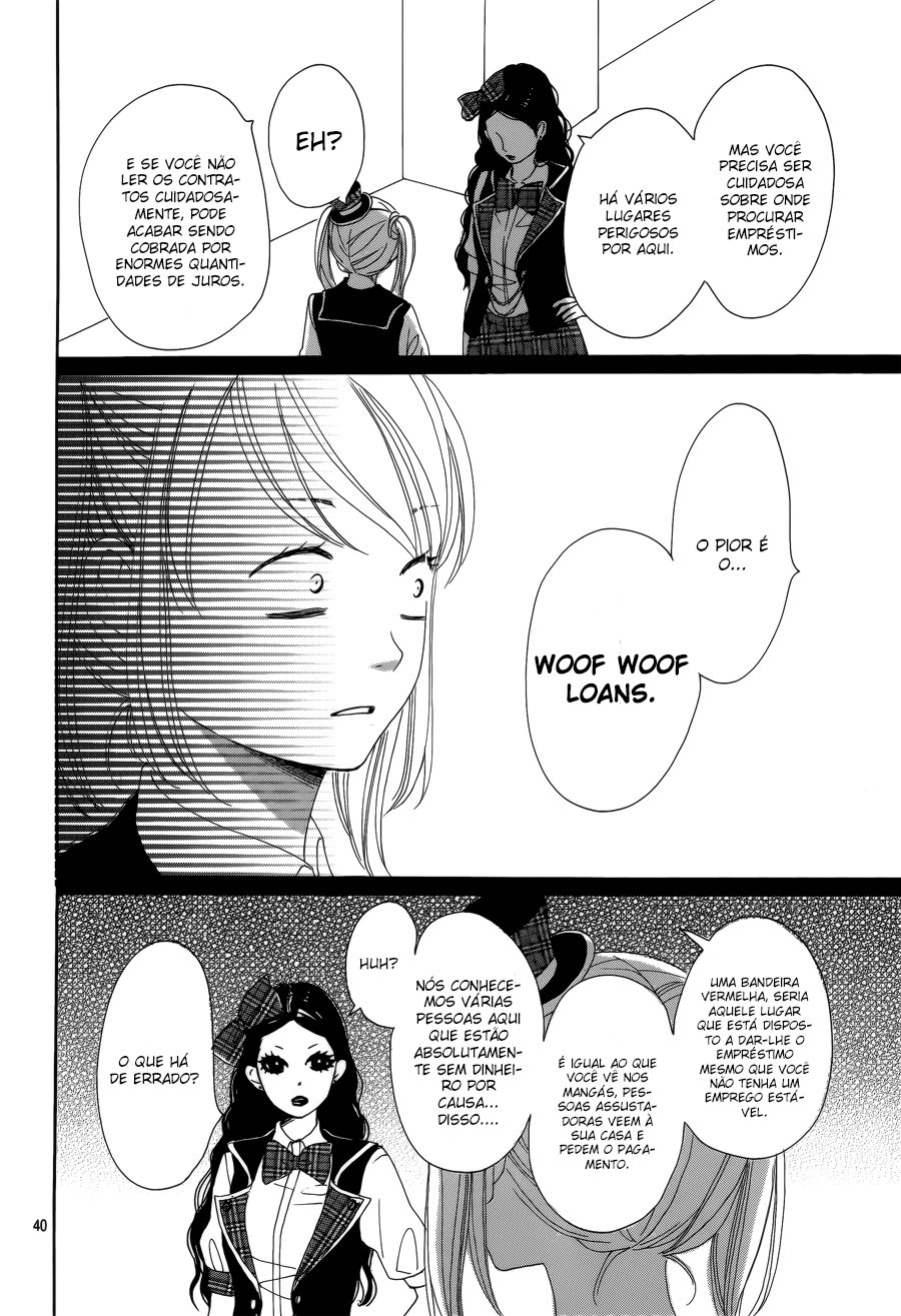 Dame na Watashi ni Koishite Kudasai Vol. 1 Ch. 3 第44页