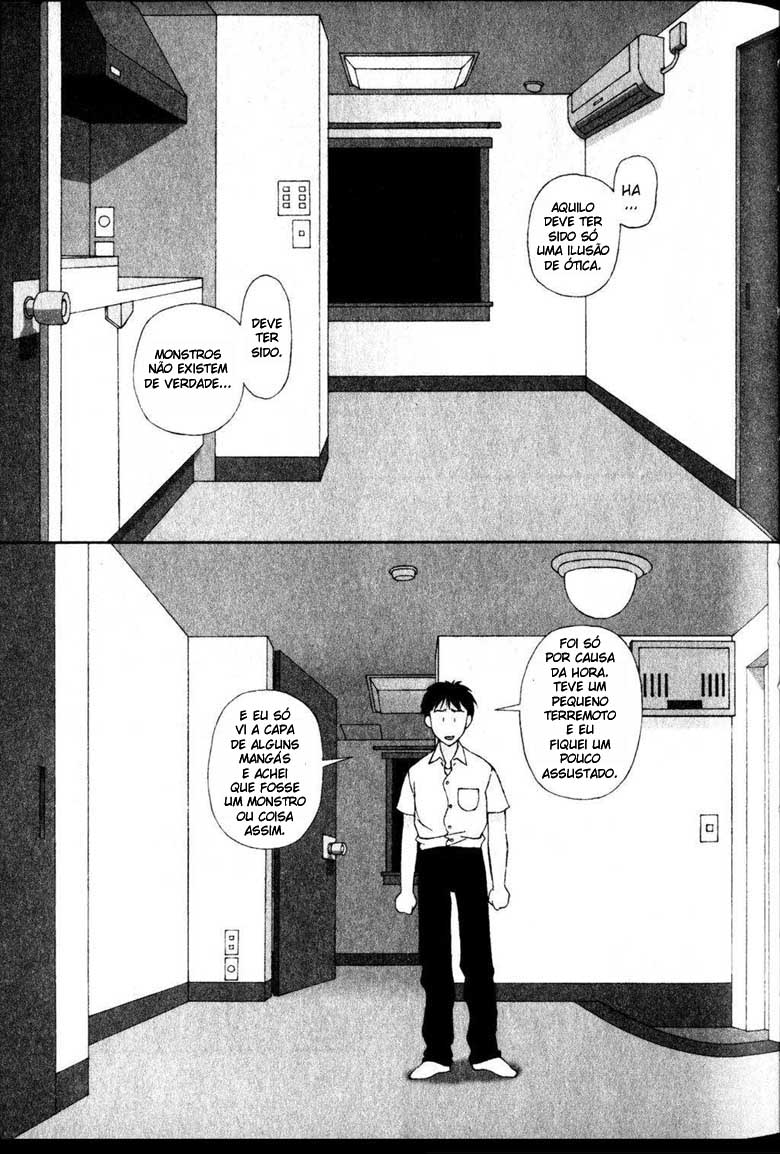 Kagome Kagome Vol. 1 Ch. 2 第14页