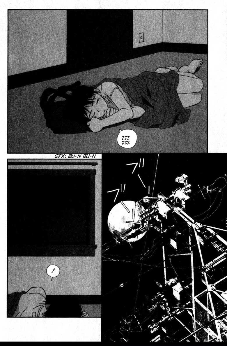 Kagome Kagome Vol. 1 Ch. 2 第19页