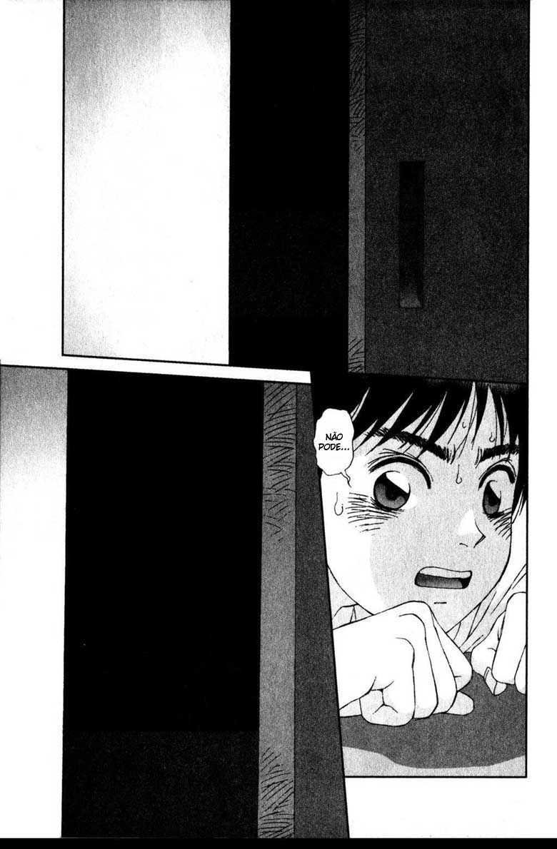 Kagome Kagome Vol. 1 Ch. 2 第6页
