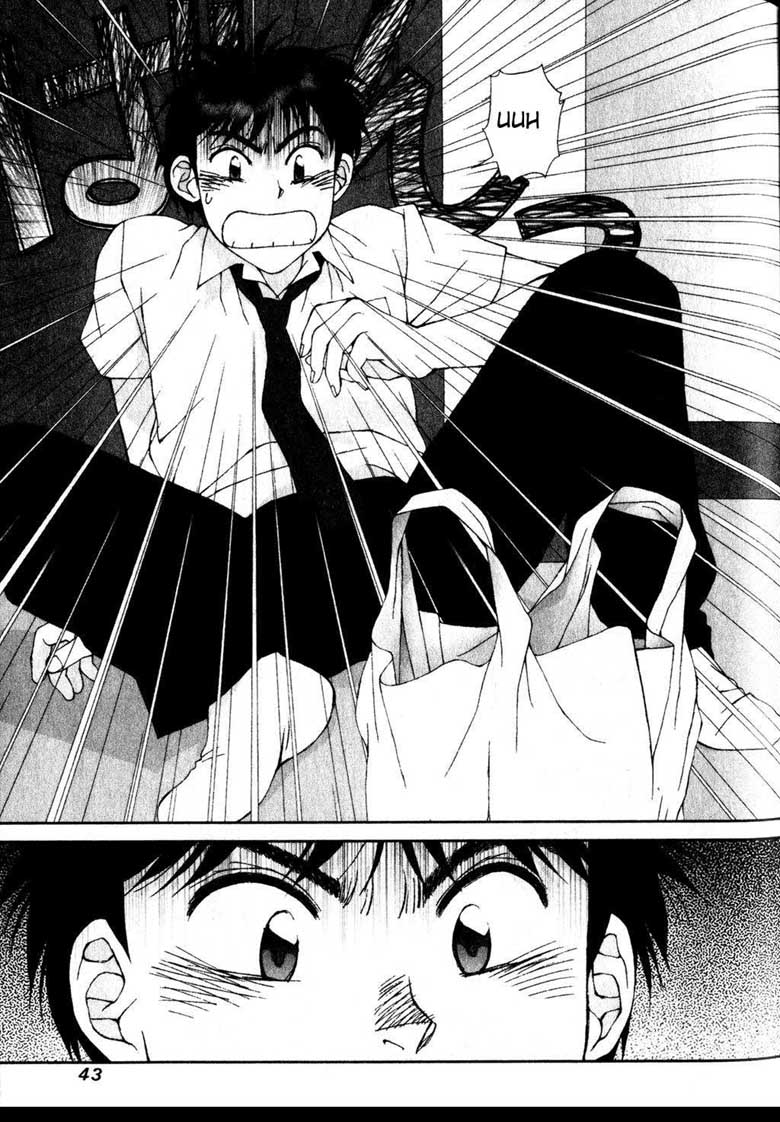 Kagome Kagome Vol. 1 Ch. 2 第10页