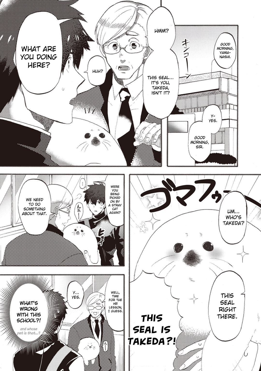 The Seal Takeda-kun 第7页