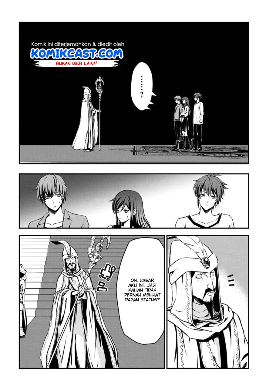 Kanzen Kaihi Healer no Kiseki Healer Ini Tidak Berguna 第11页