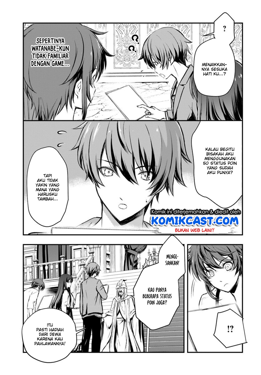 Kanzen Kaihi Healer no Kiseki Healer Ini Tidak Berguna 第18页