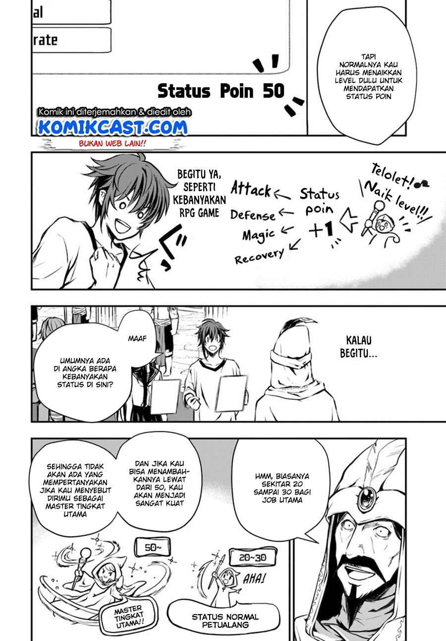 Kanzen Kaihi Healer no Kiseki Healer Ini Tidak Berguna 第19页
