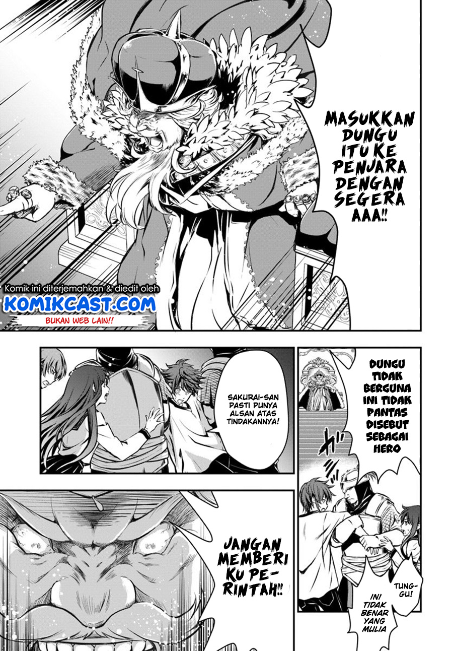 Kanzen Kaihi Healer no Kiseki Healer Ini Tidak Berguna 第25页