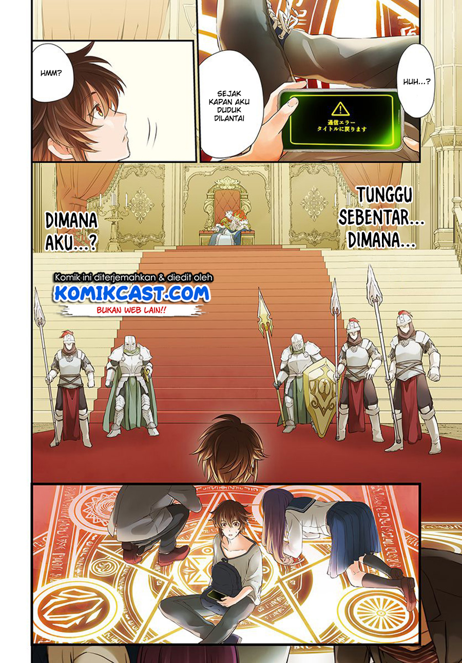 Kanzen Kaihi Healer no Kiseki Healer Ini Tidak Berguna 第4页