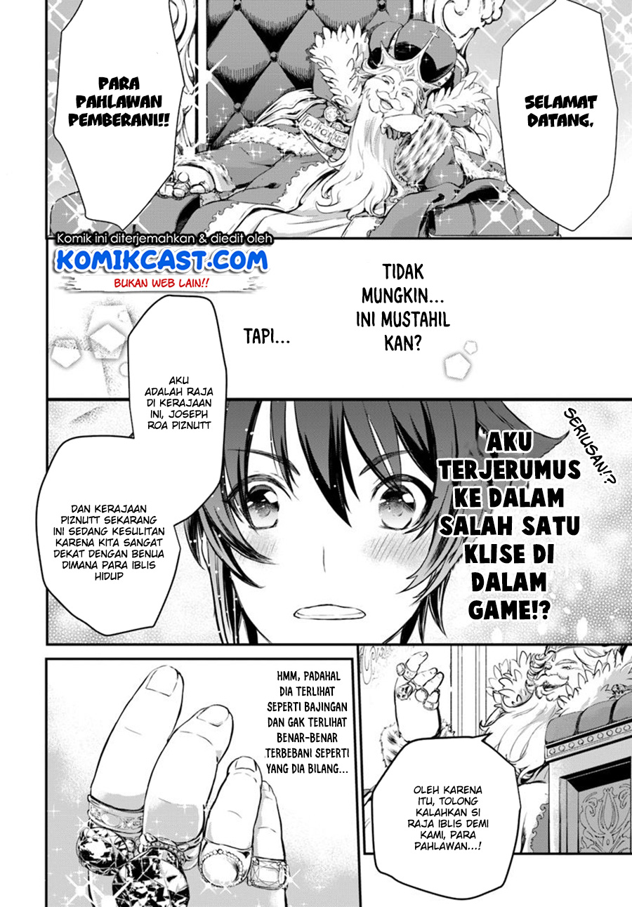Kanzen Kaihi Healer no Kiseki Healer Ini Tidak Berguna 第7页