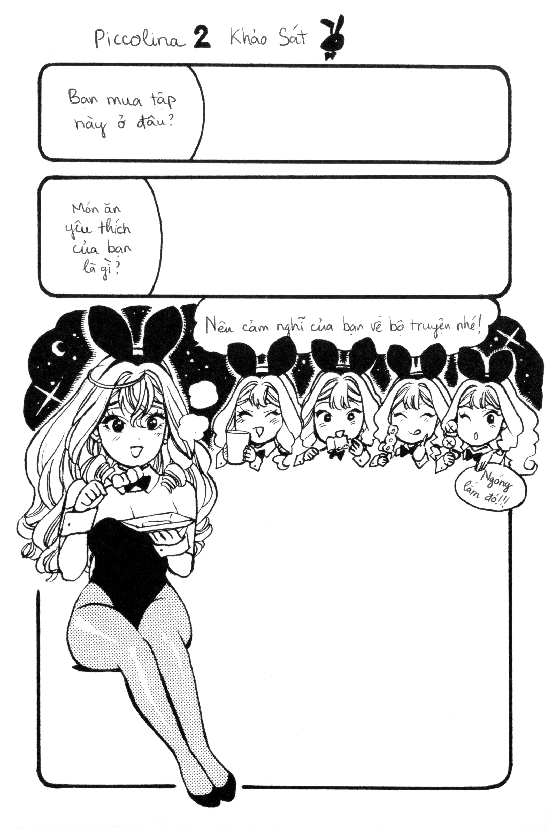 Piccolina 第3页