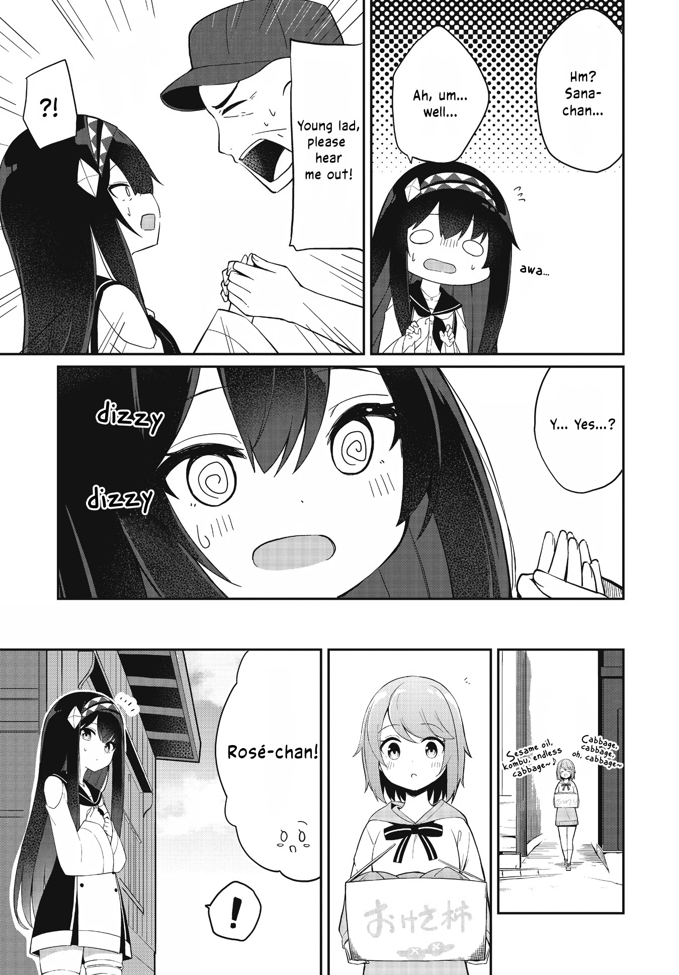 Mahoutsukai Rose no Sado Life Vol. 1 Ch. 2 第11页