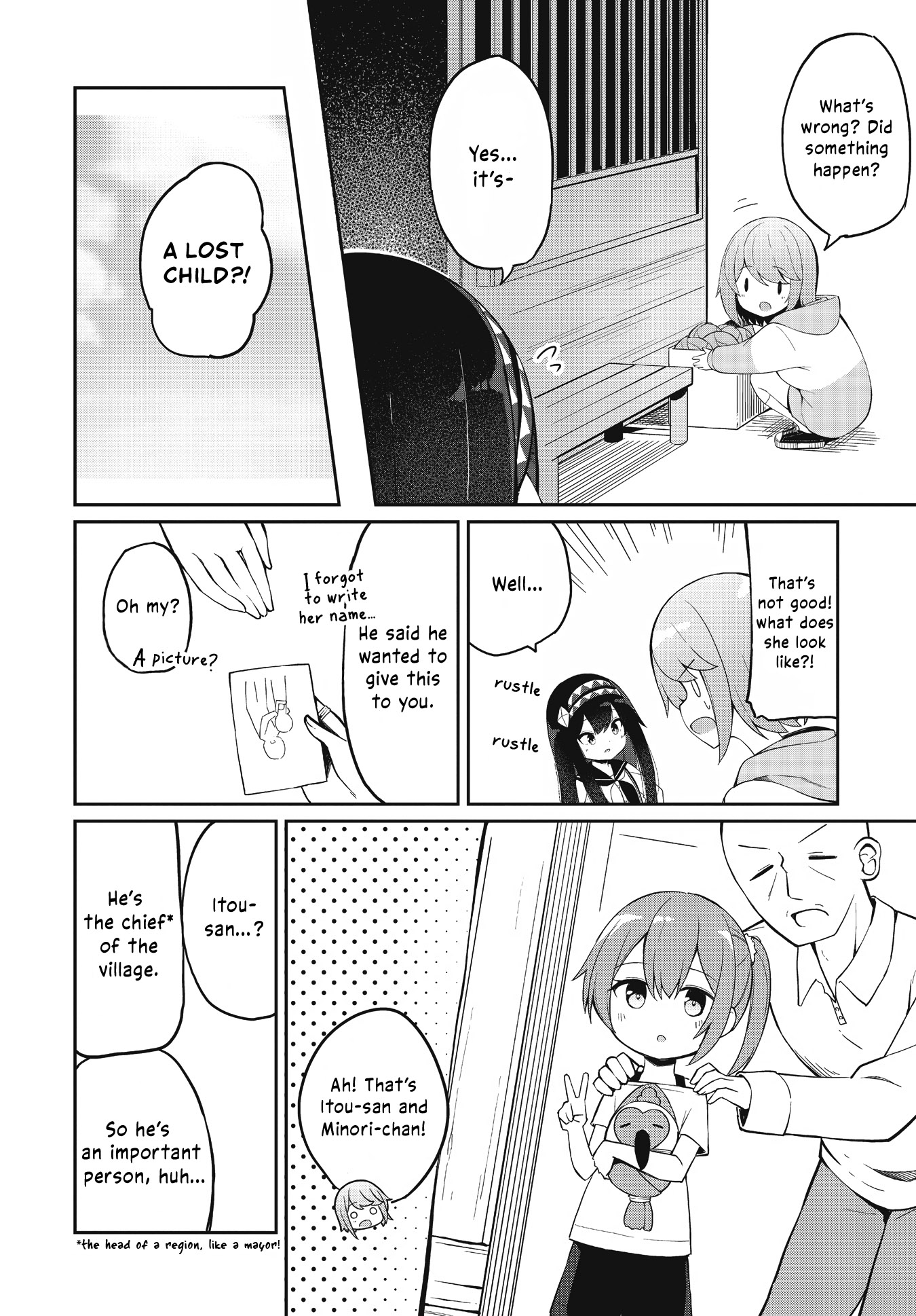 Mahoutsukai Rose no Sado Life Vol. 1 Ch. 2 第12页