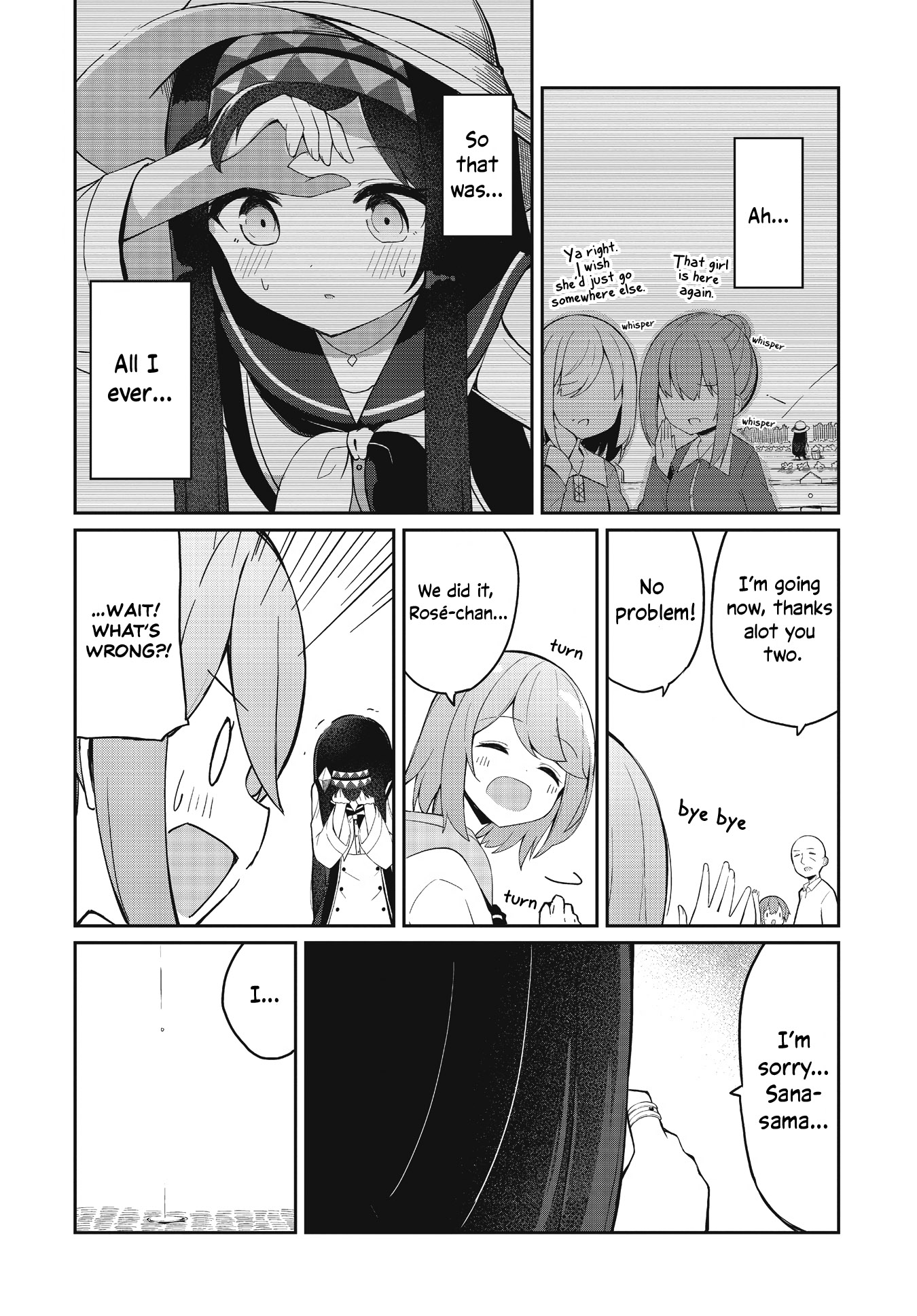 Mahoutsukai Rose no Sado Life Vol. 1 Ch. 2 第23页