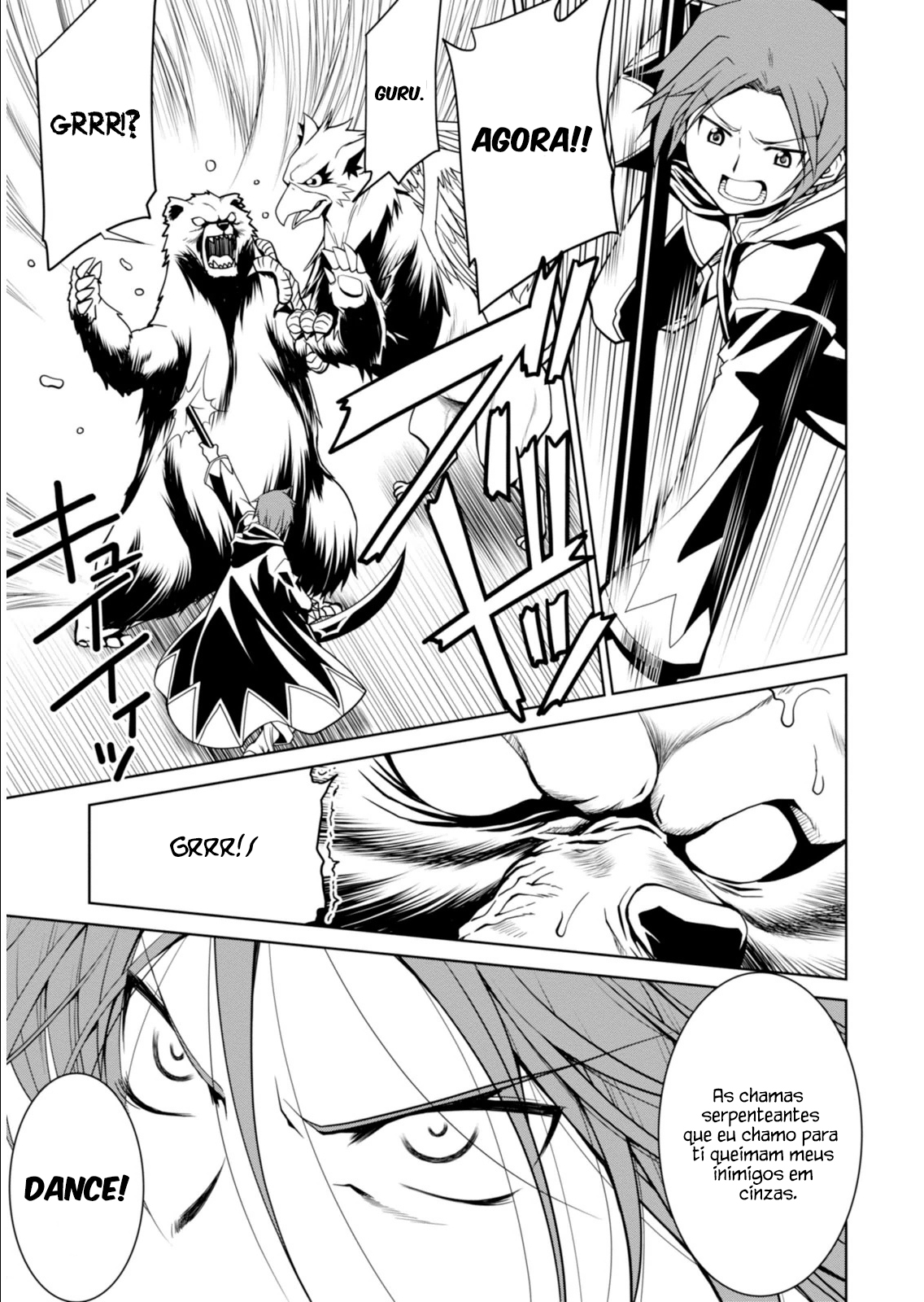 Legend Vol. 1 Ch. 1 第28页
