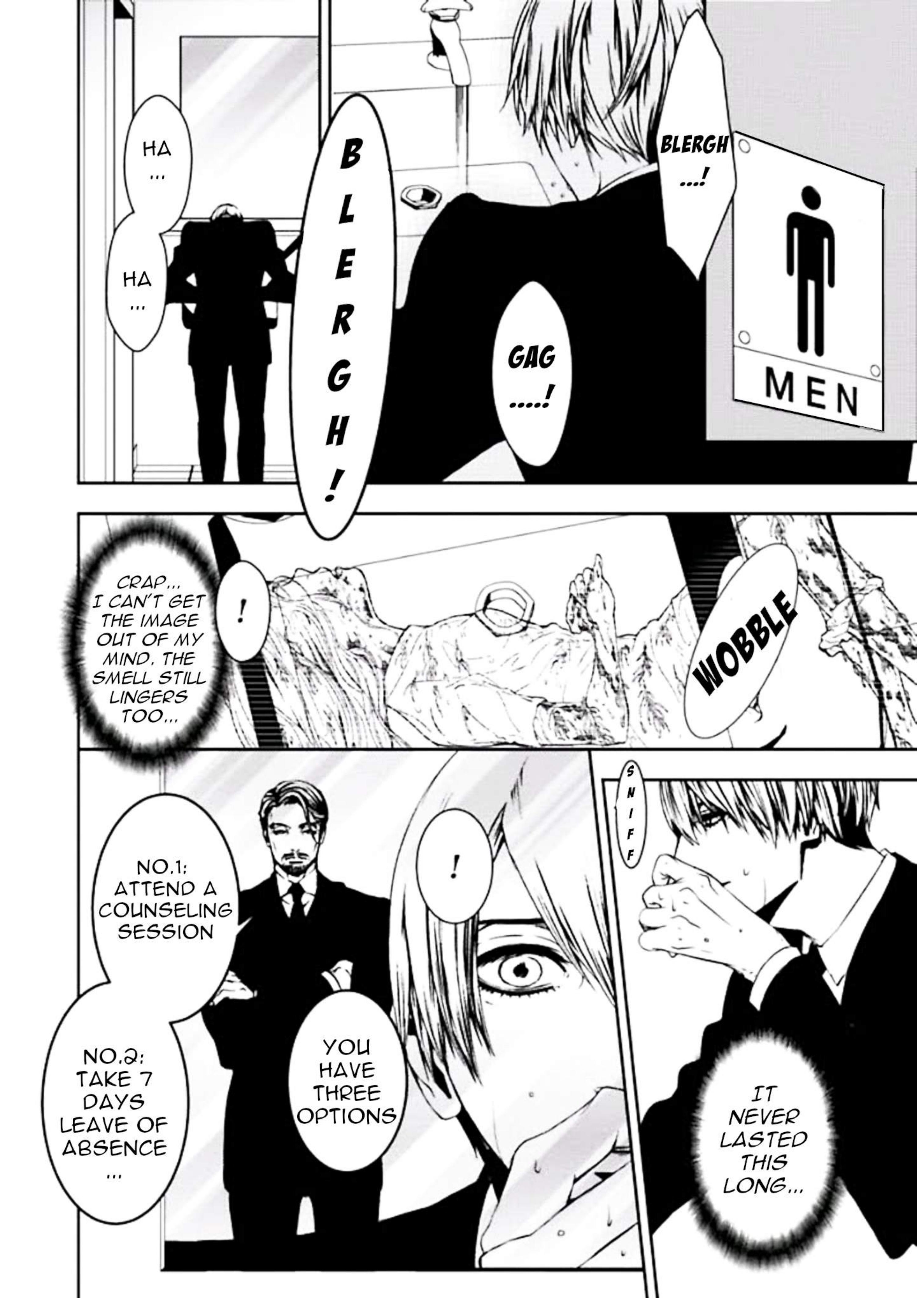 Suicide Line Episode 1 第11页