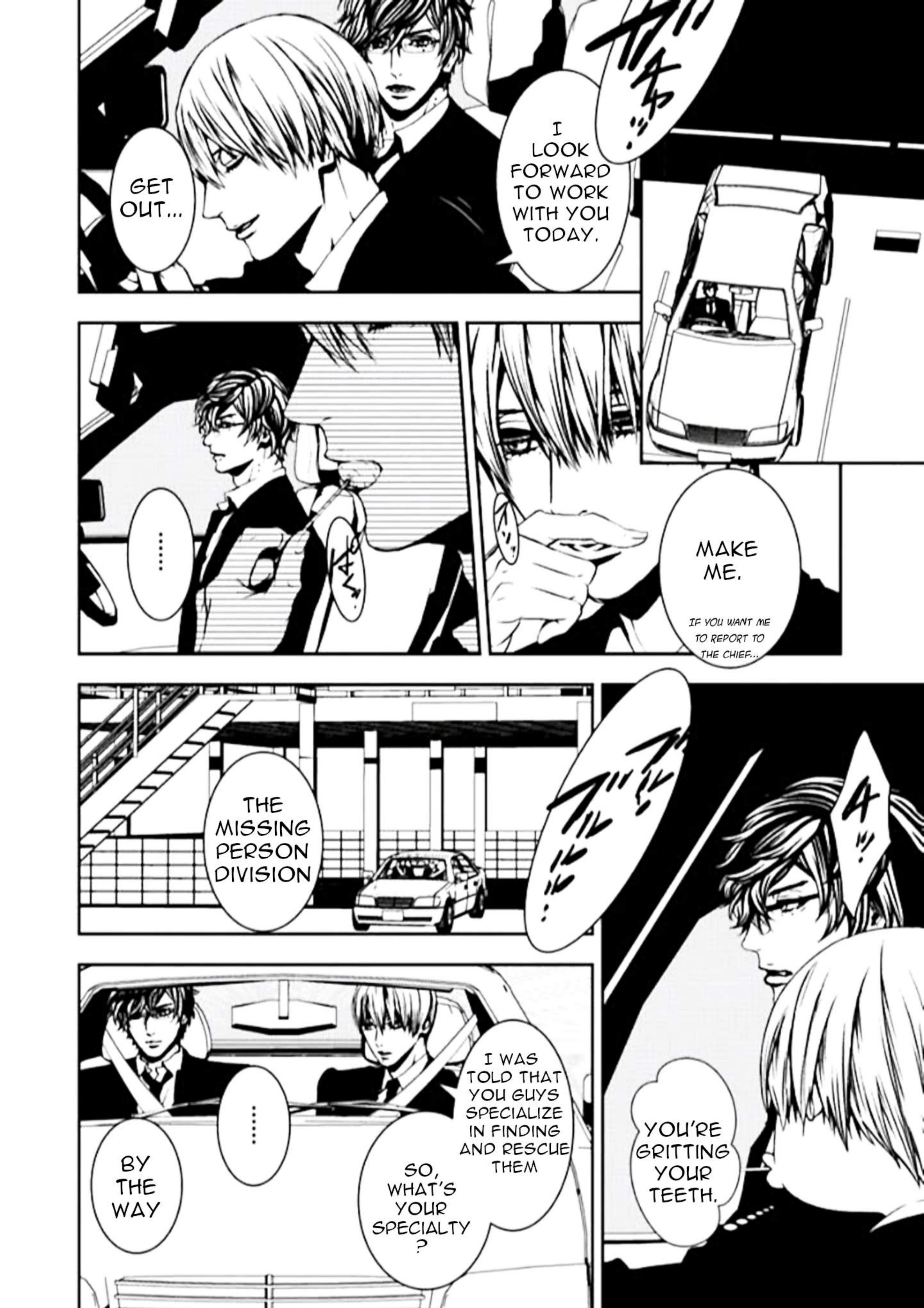Suicide Line Episode 1 第17页