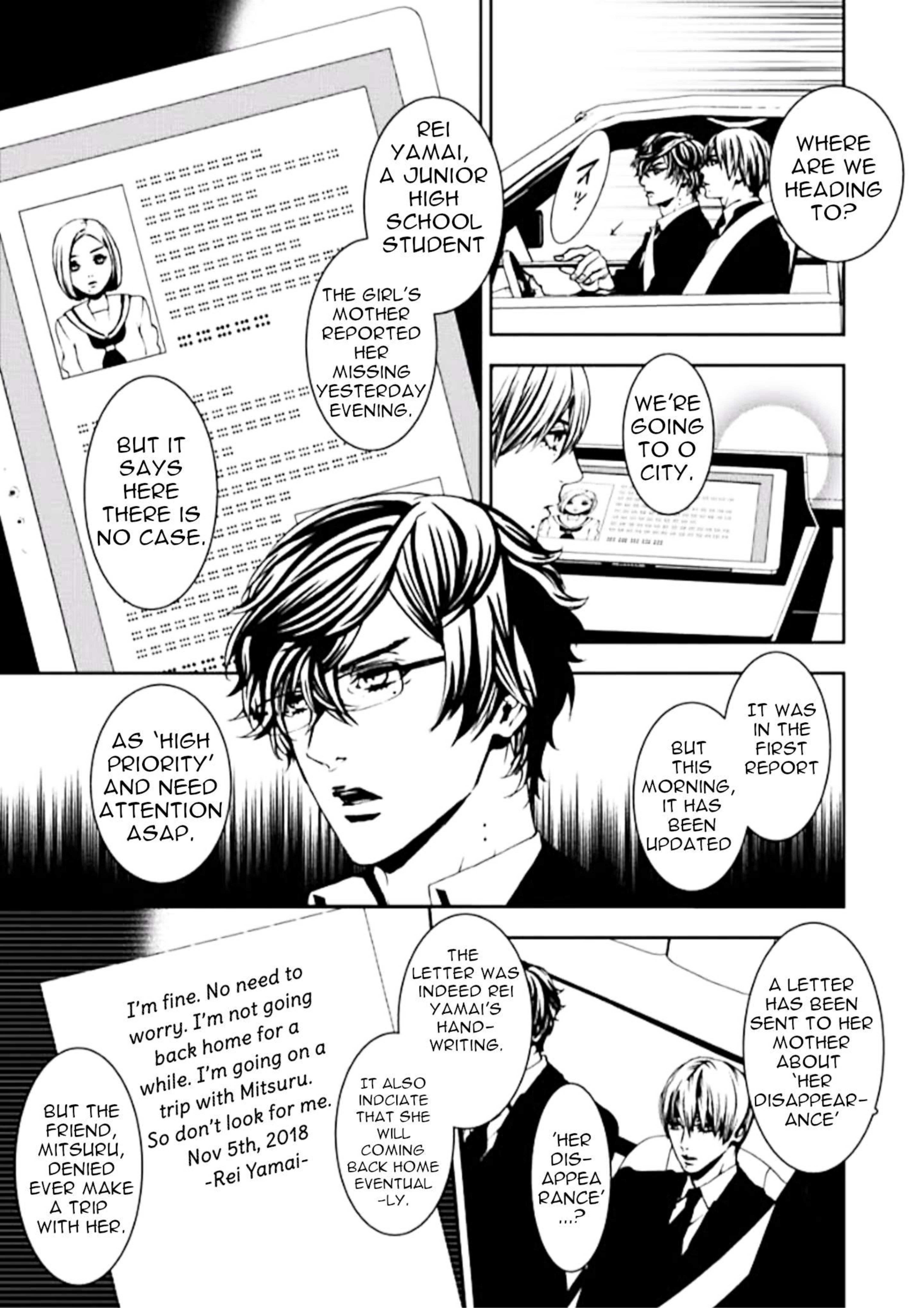 Suicide Line Episode 1 第18页