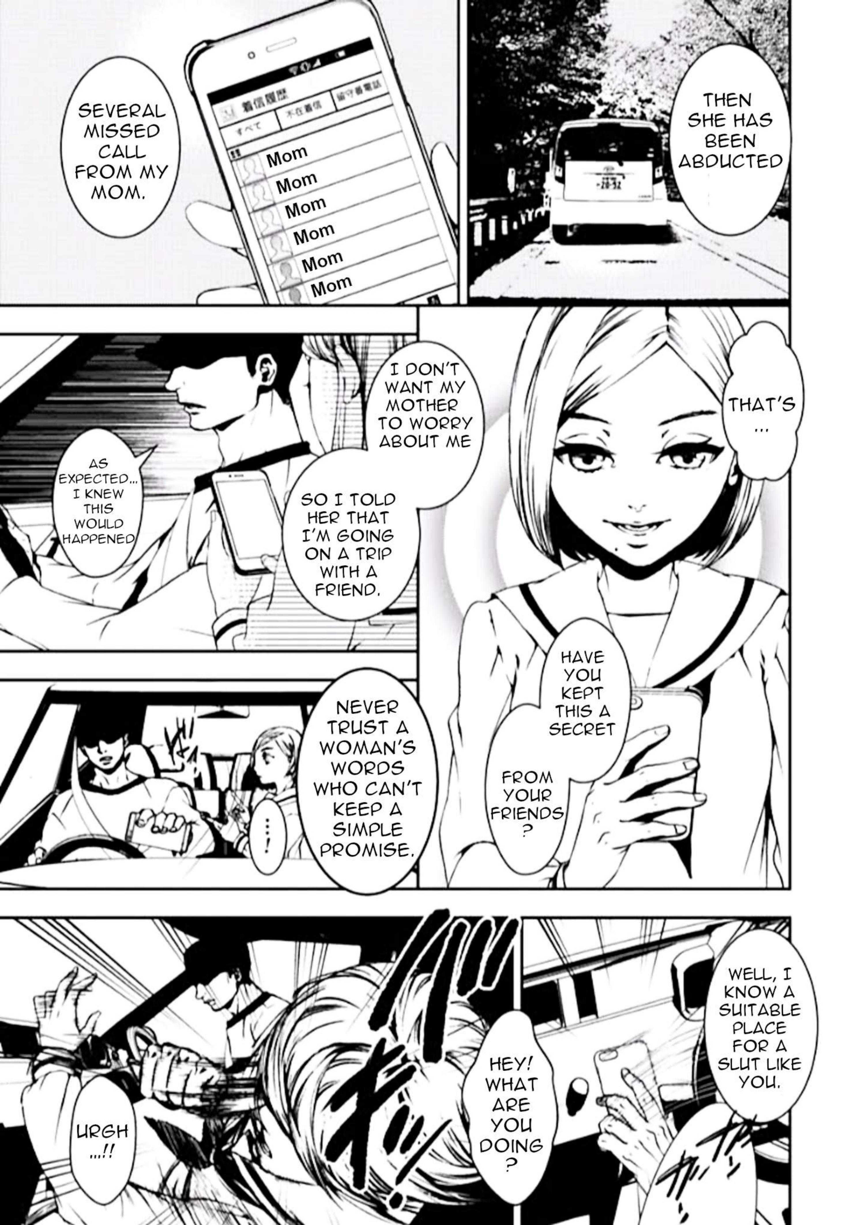 Suicide Line Episode 1 第20页