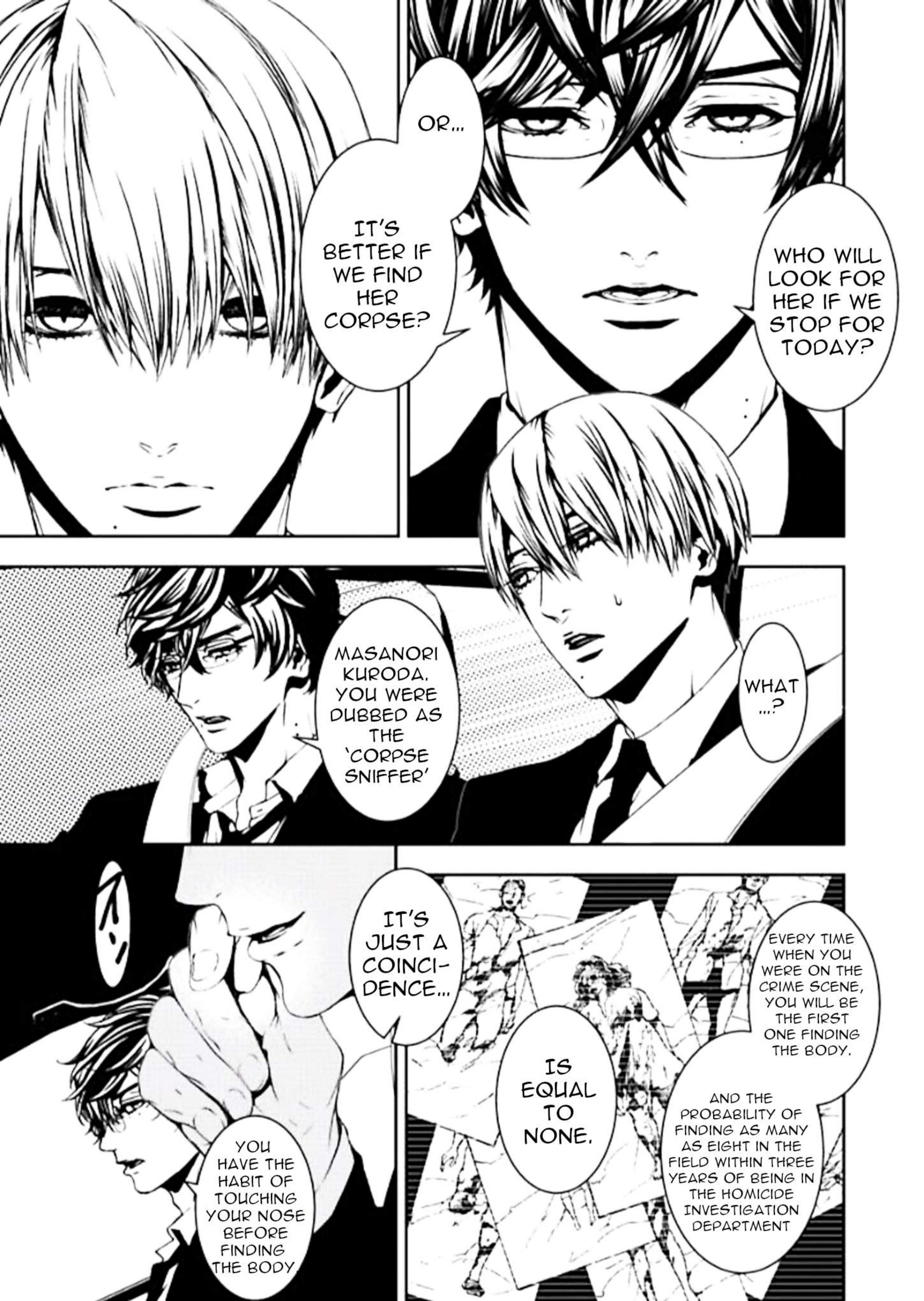 Suicide Line Episode 1 第26页