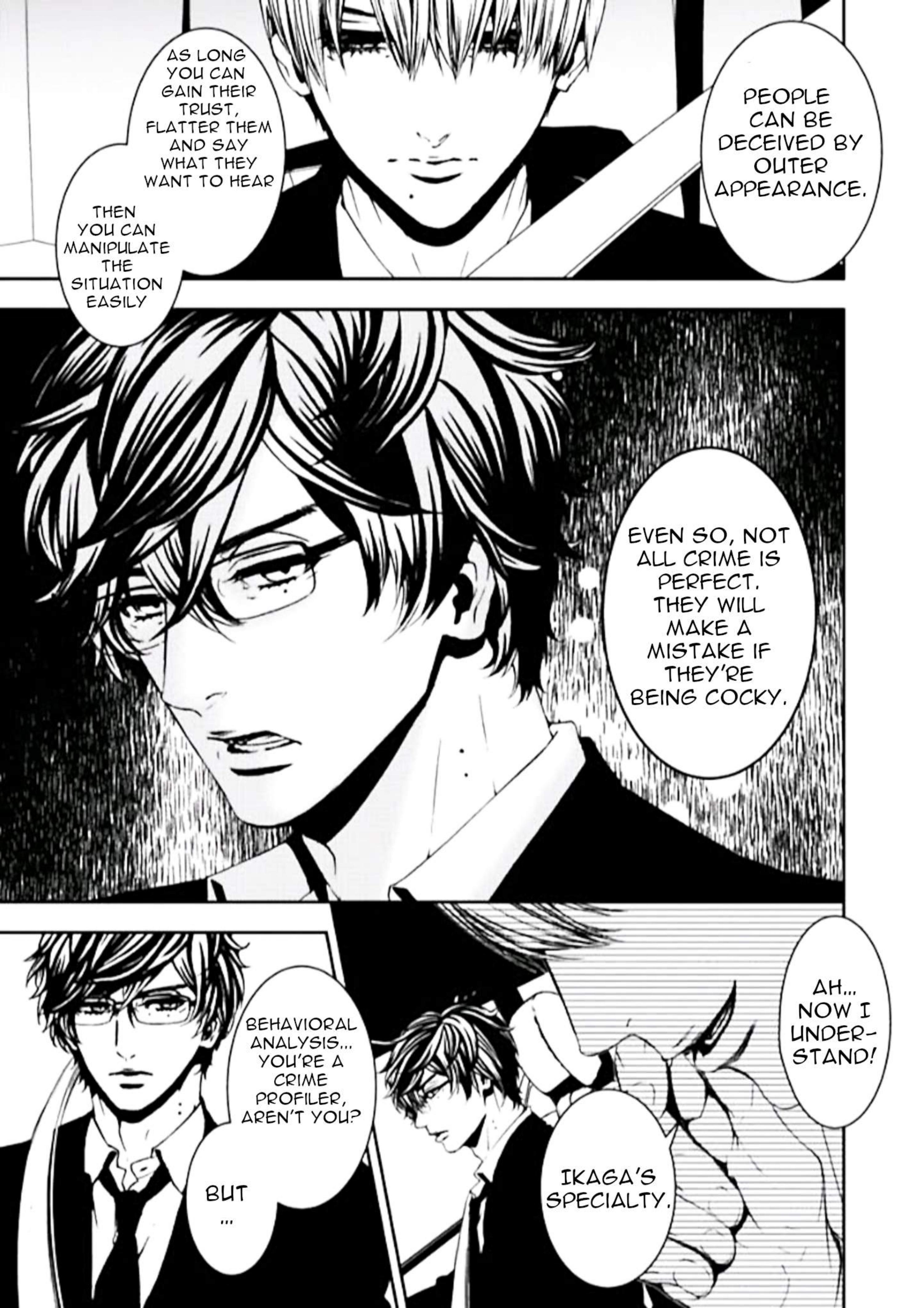 Suicide Line Episode 1 第28页