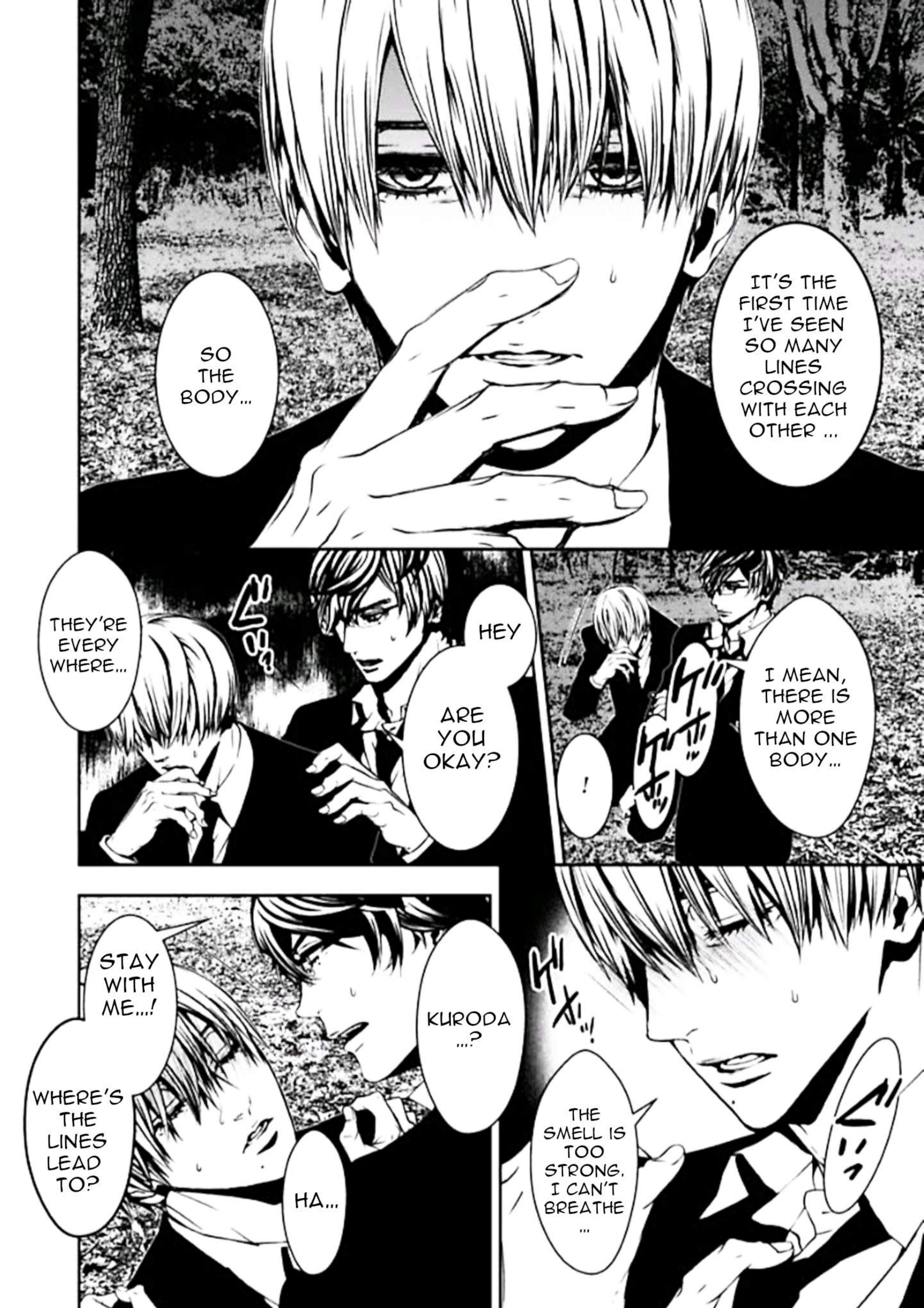 Suicide Line Episode 1 第39页
