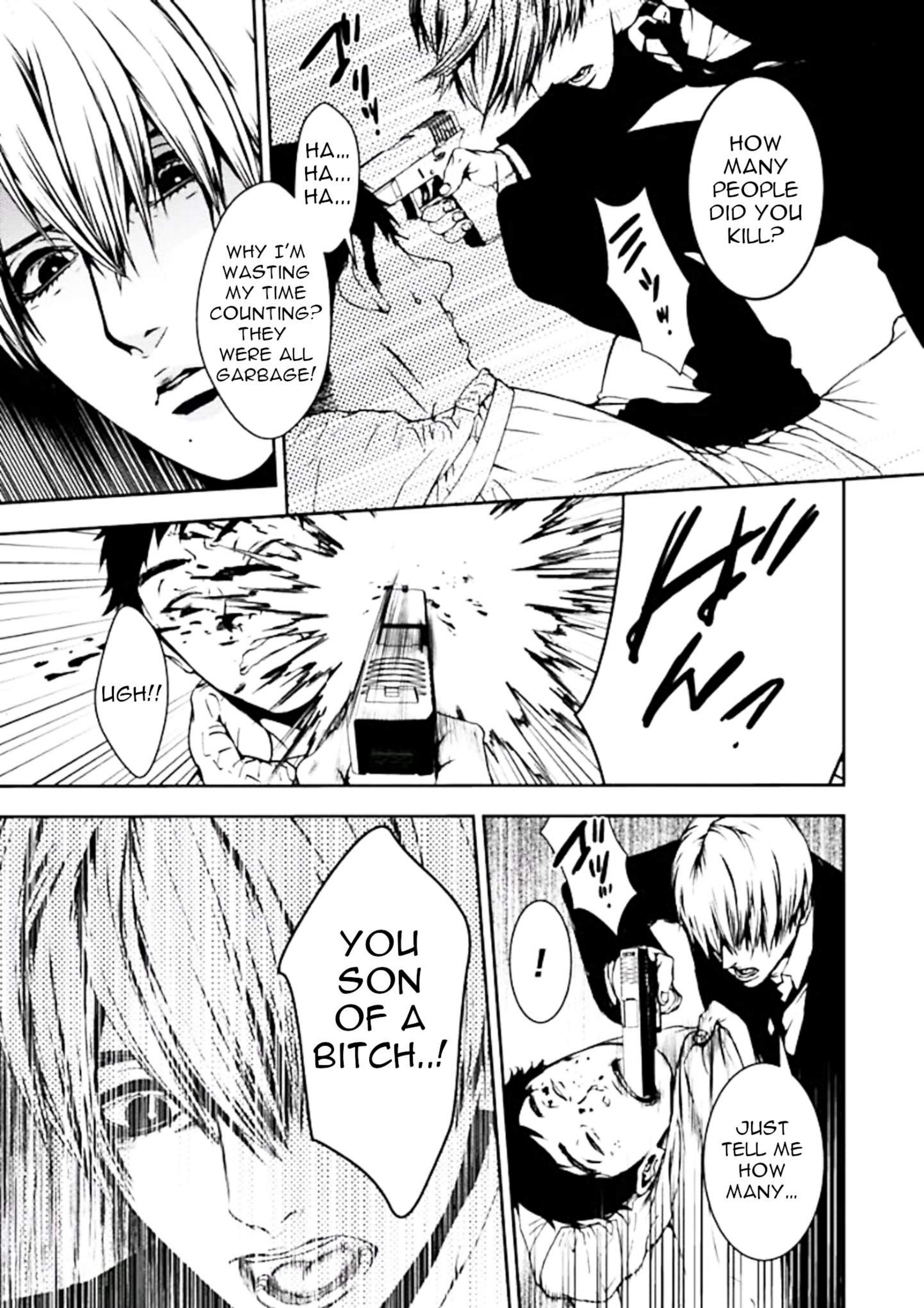 Suicide Line Episode 1 第44页
