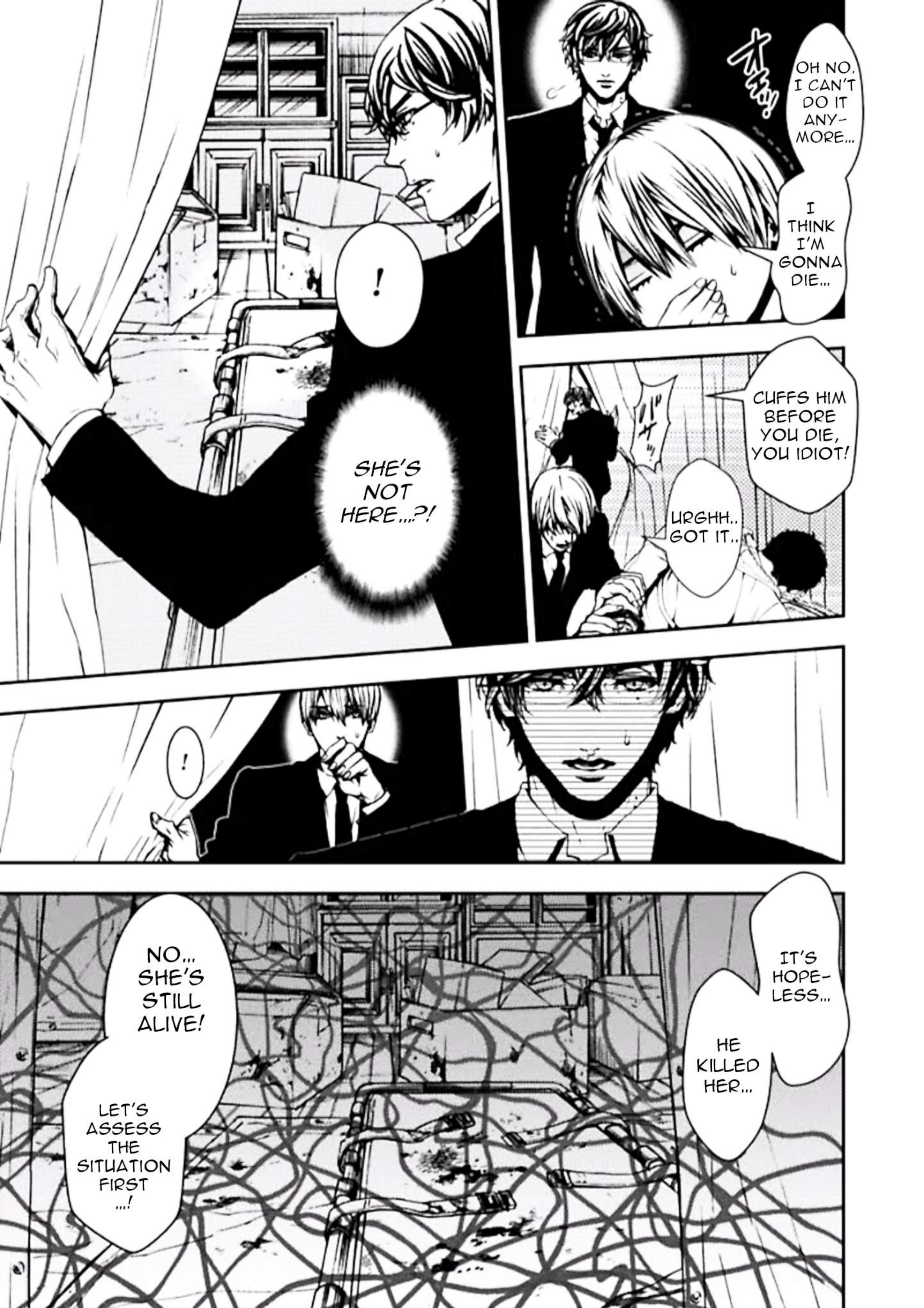 Suicide Line Episode 1 第46页