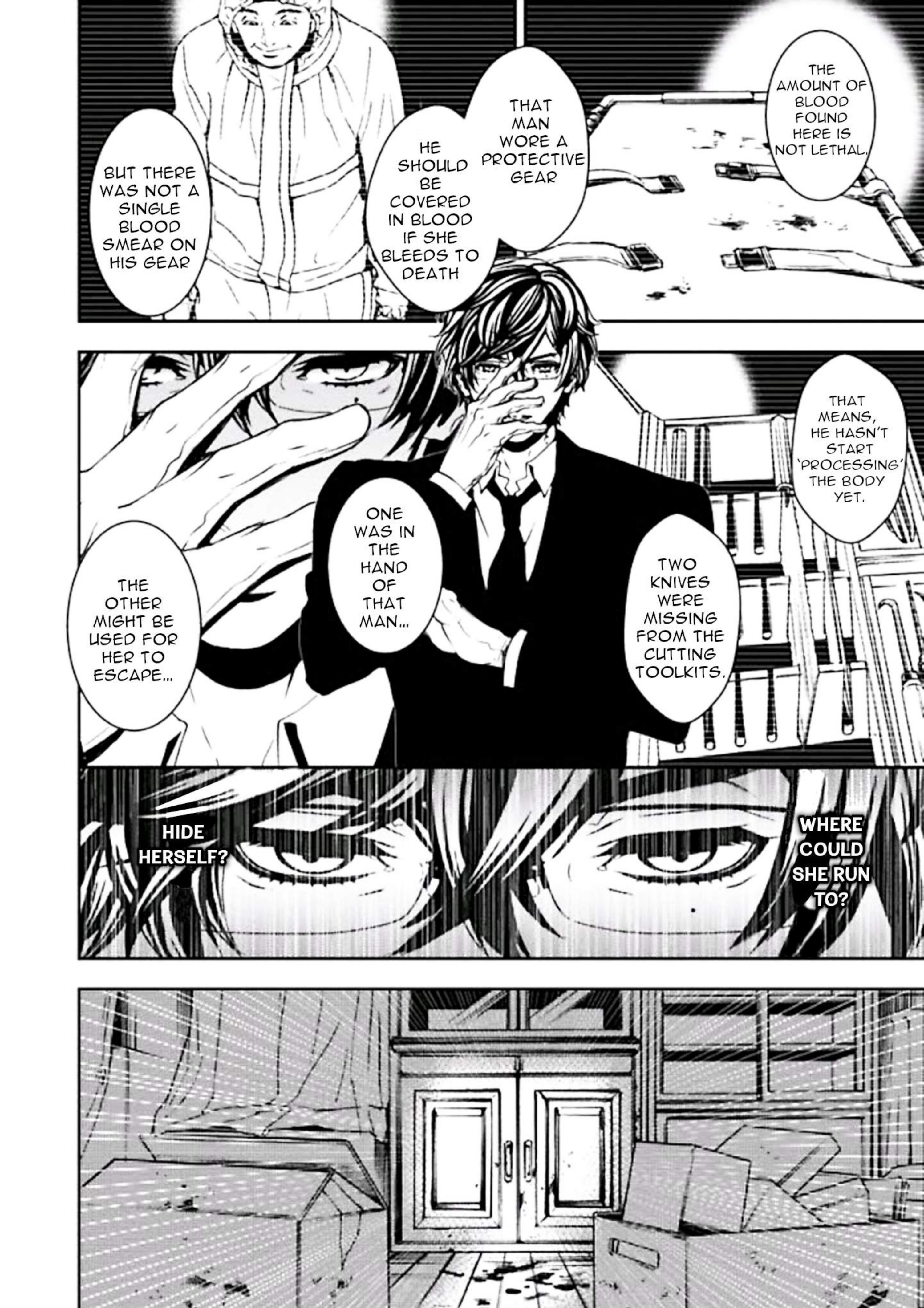 Suicide Line Episode 1 第47页