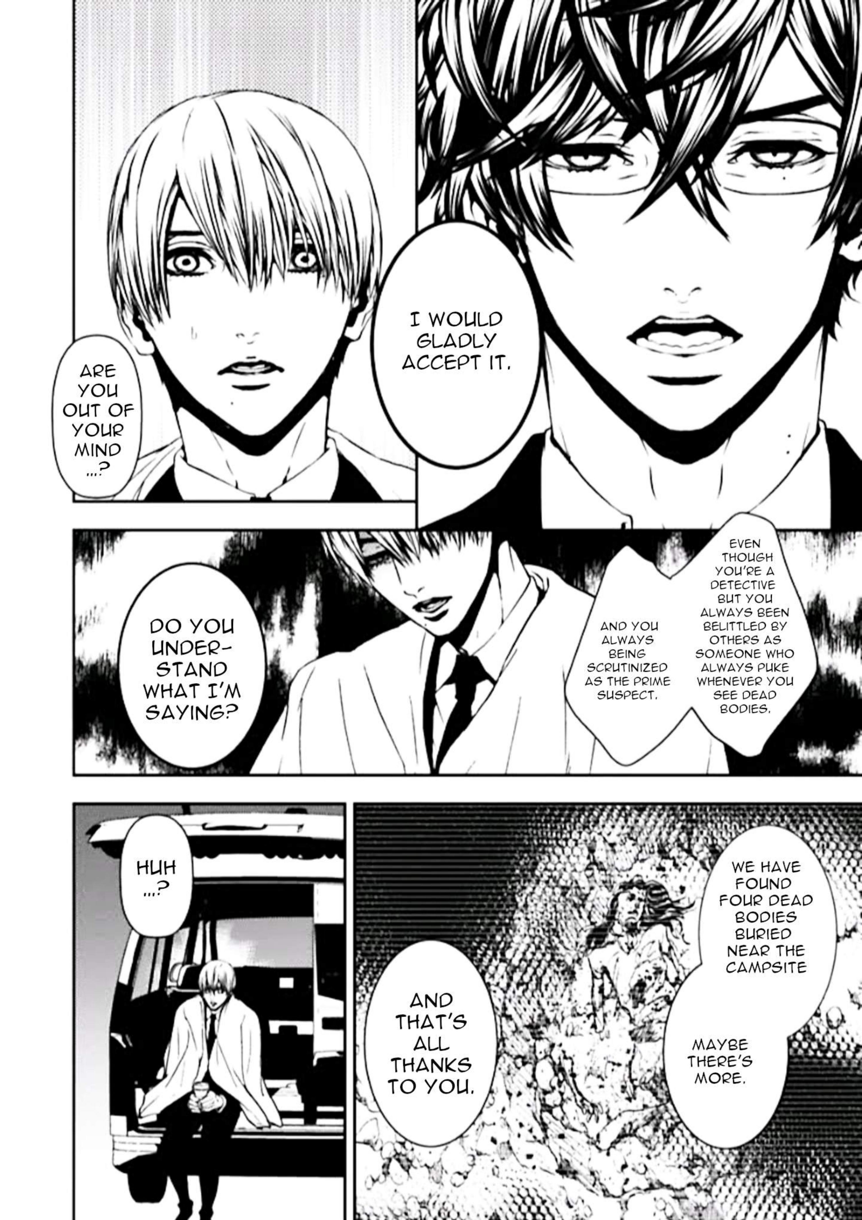 Suicide Line Episode 1 第51页