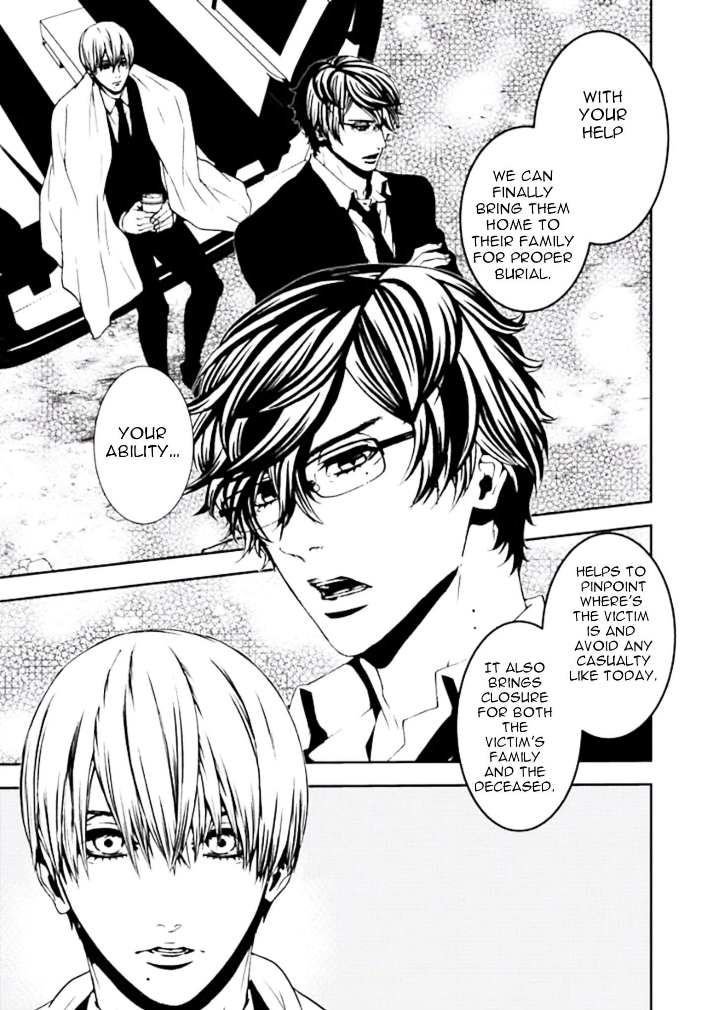 Suicide Line Episode 1 第52页