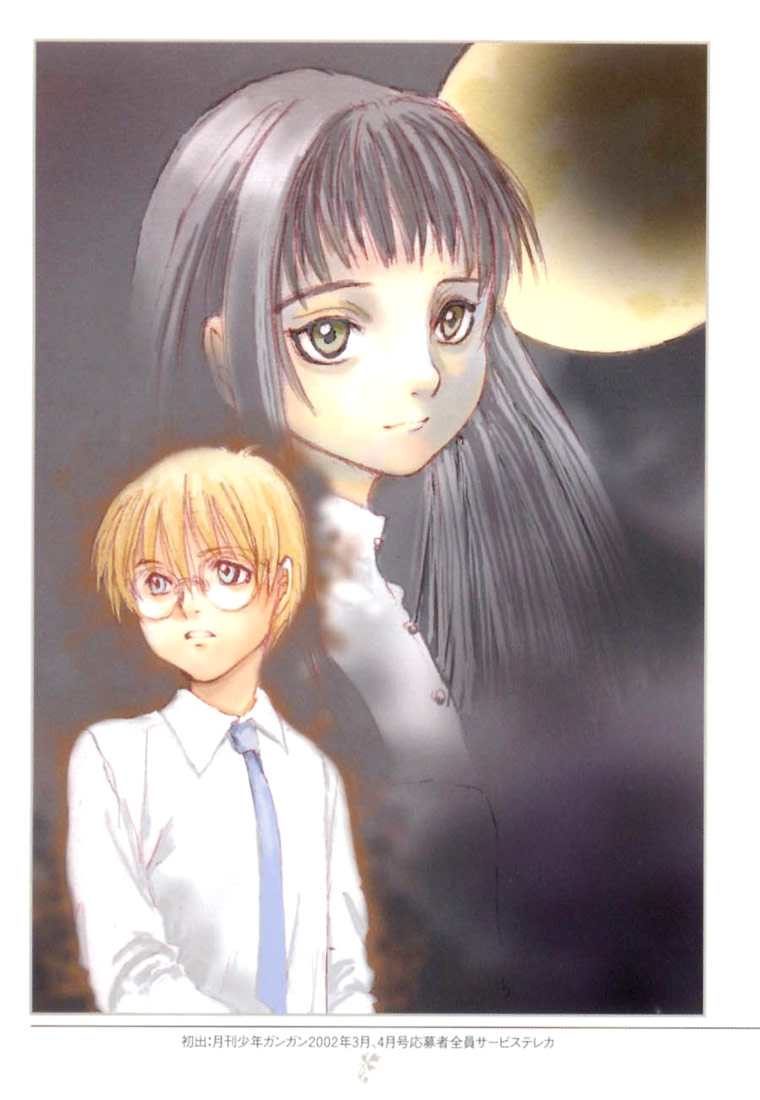 Luno Vol. 1 Ch. 1 第6页