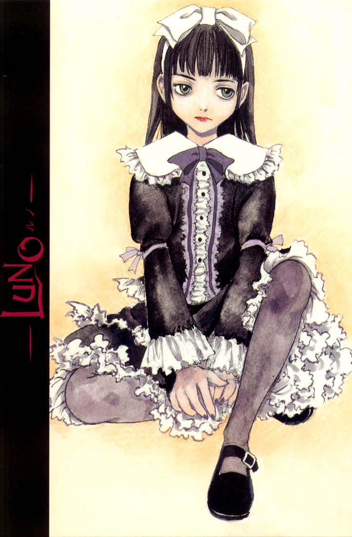 Luno Vol. 1 Ch. 1 第8页