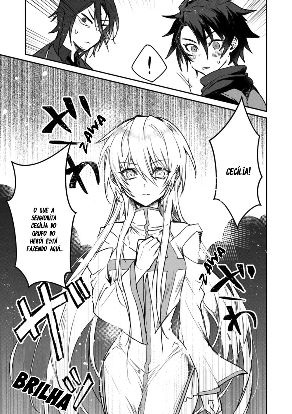 Yuusha Party ni Kawaii Ko ga Ita no de, Kokuhaku Shite Mita Vol. 1 Ch. 1.3 第11页