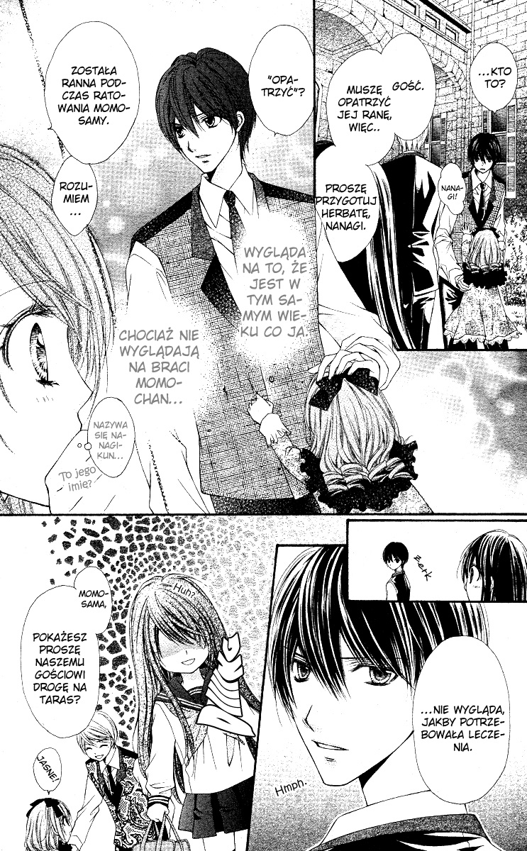 Momo Vol. 1 Ch. 1 第18页