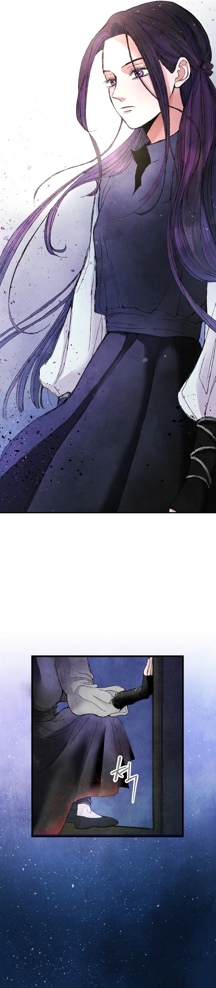 Intoxicated Butterfly and Cold Moon Ch. 1 第12页
