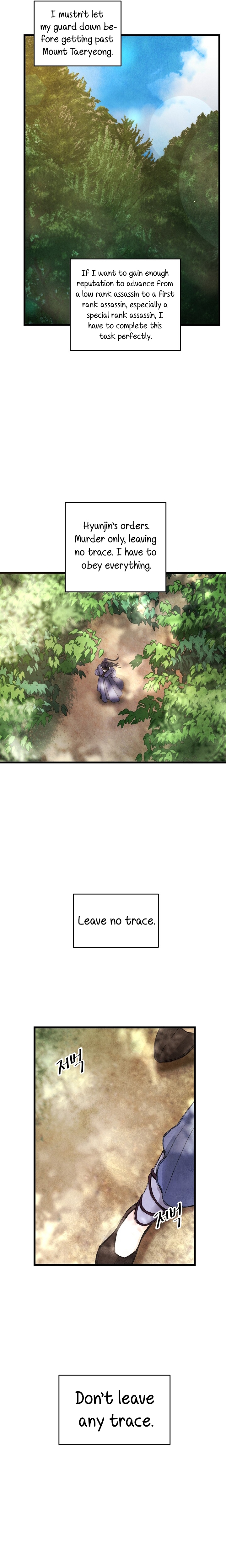 Intoxicated Butterfly and Cold Moon Ch. 1 第19页