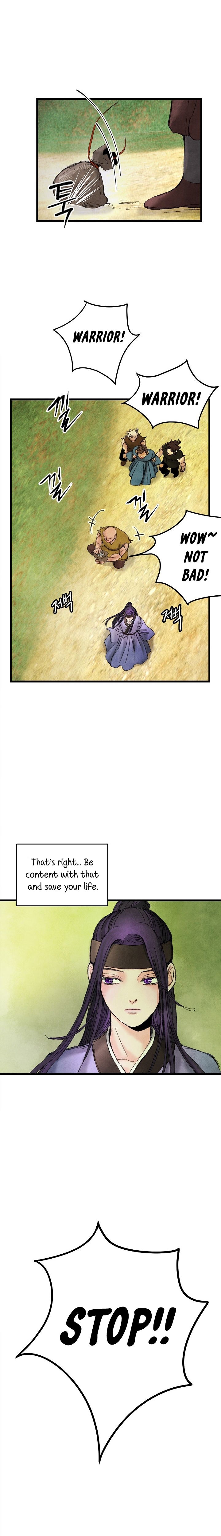 Intoxicated Butterfly and Cold Moon Ch. 1 第23页