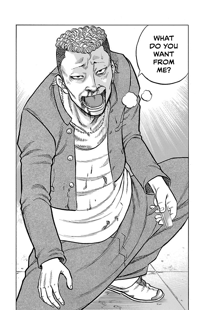 Drop OG Orirachi 第29页