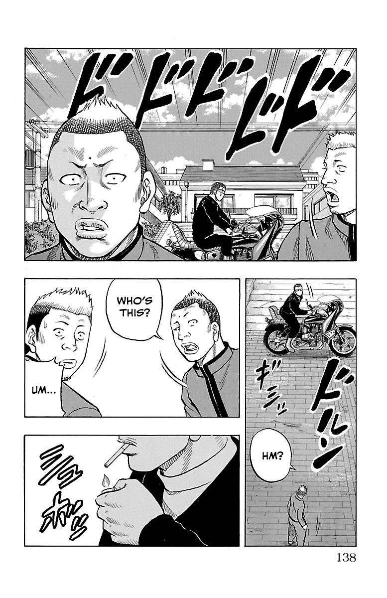 Drop OG Orirachi 第9页
