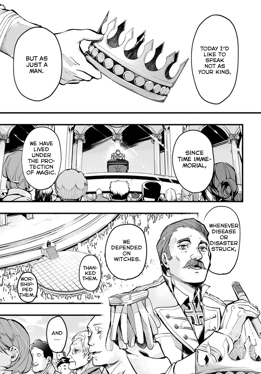 Hametsu no Oukoku Vol. 1 Ch. 1 第24页