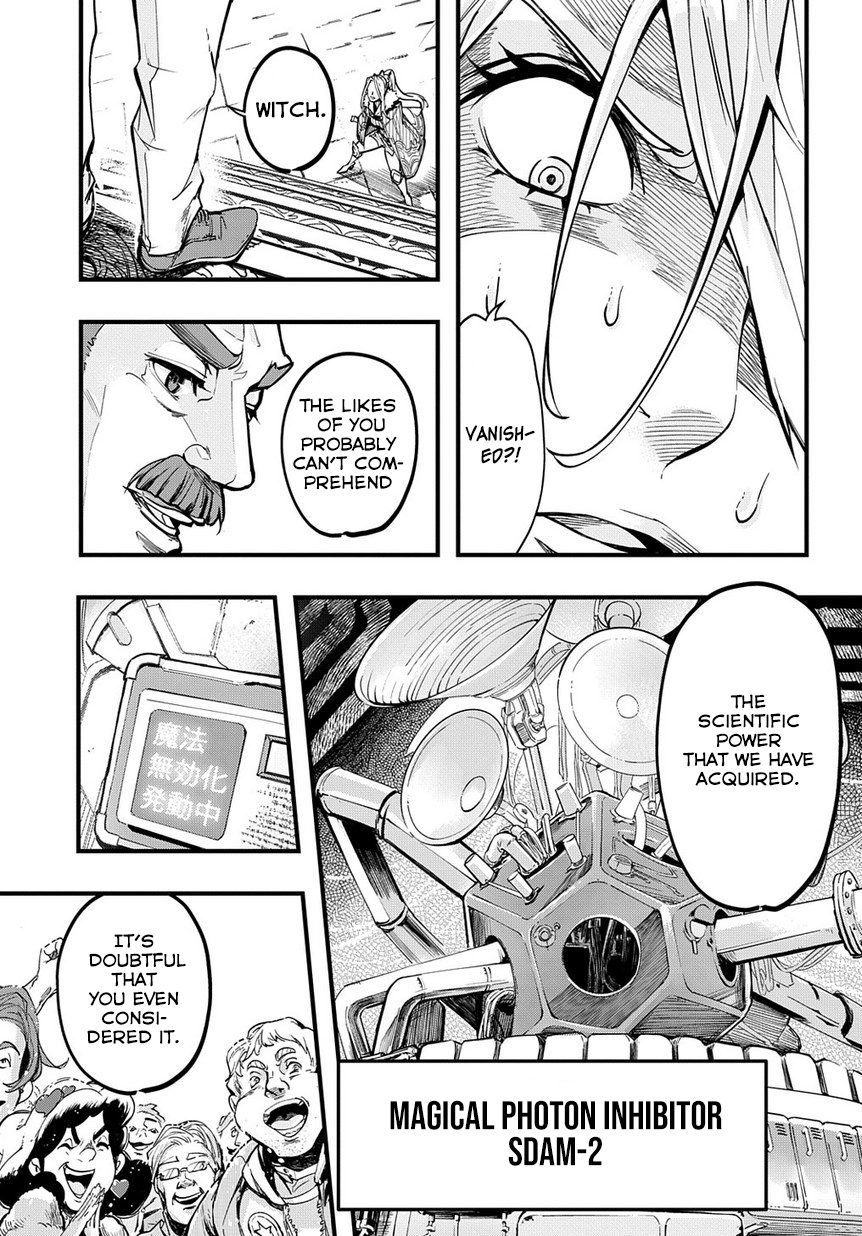 Hametsu no Oukoku Vol. 1 Ch. 1 第36页