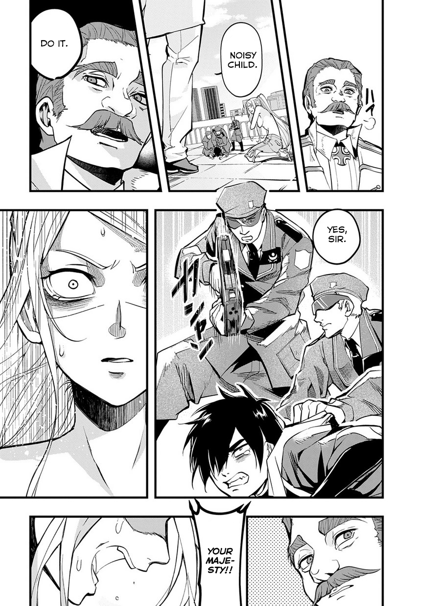 Hametsu no Oukoku Vol. 1 Ch. 1 第41页