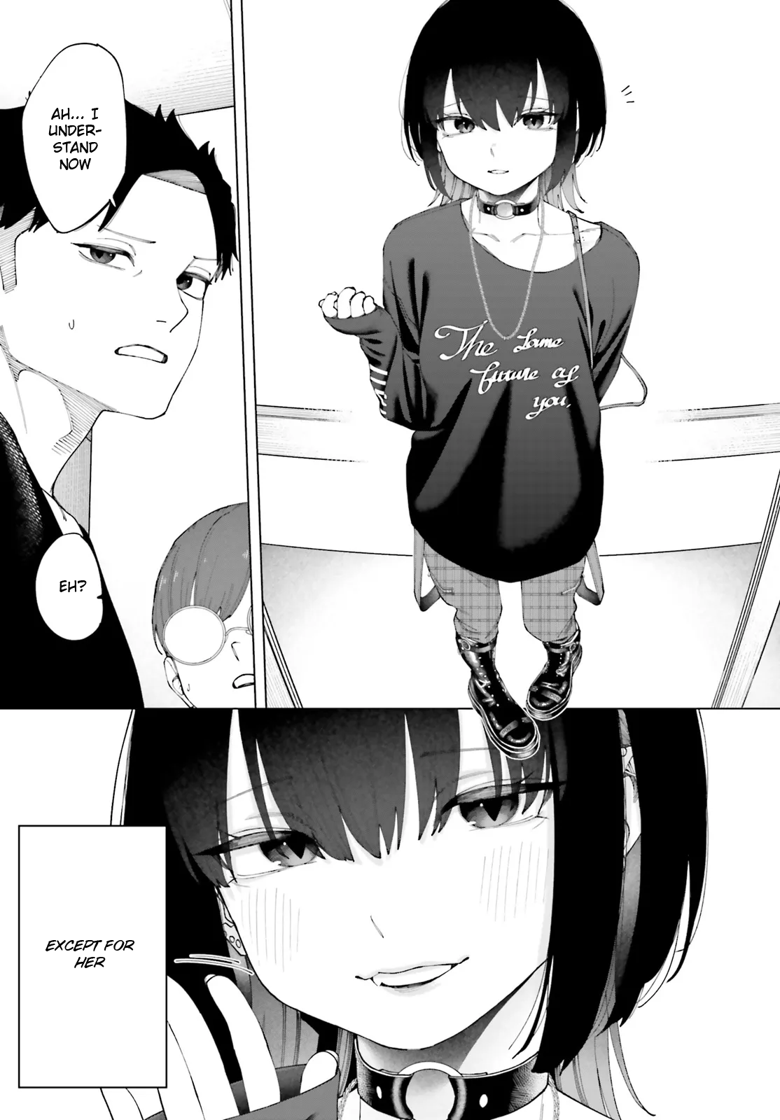 3ji no Itazura 第3页