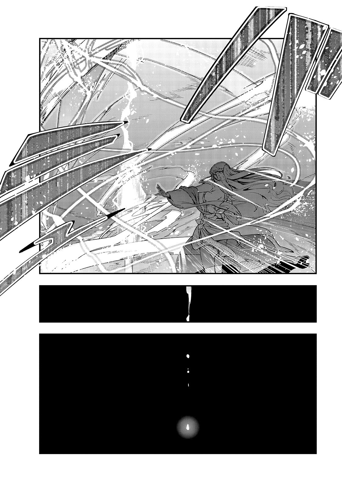 Hazure Waku no [Joutai Ijou Skill] de Saikyou ni Natta Ore ga Subete o Juurin Suru made Goddess Announcing The Summon 第27页