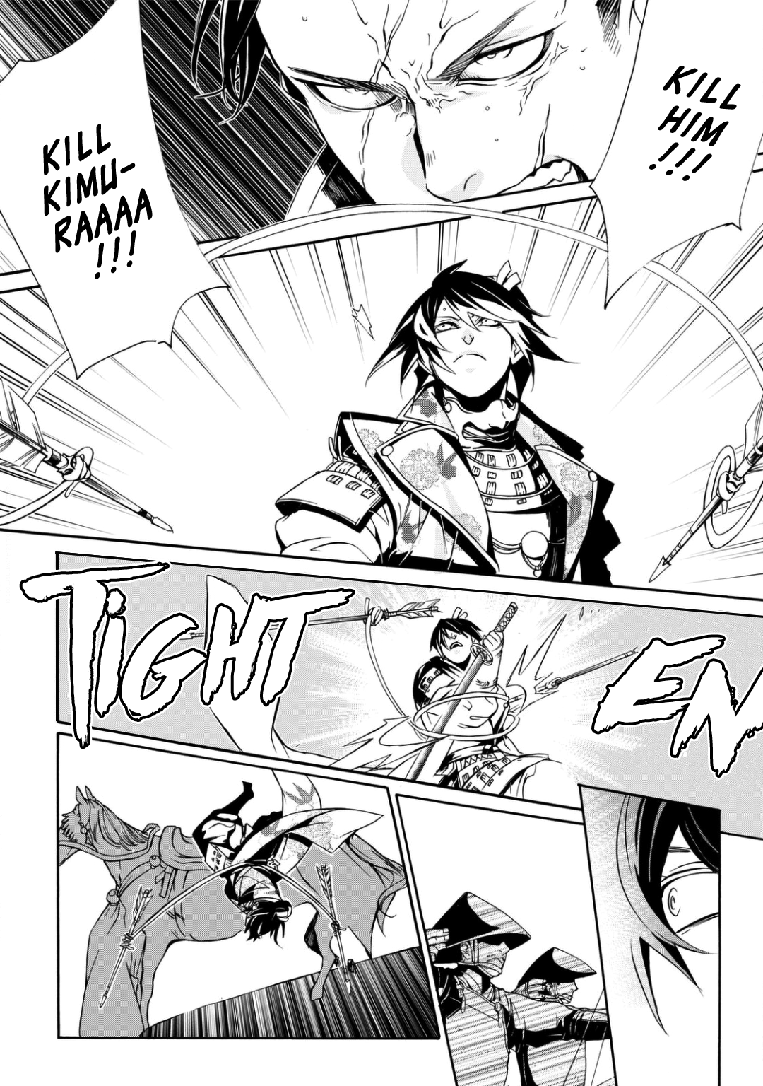 Arthur Bright The White Samurai 第23页