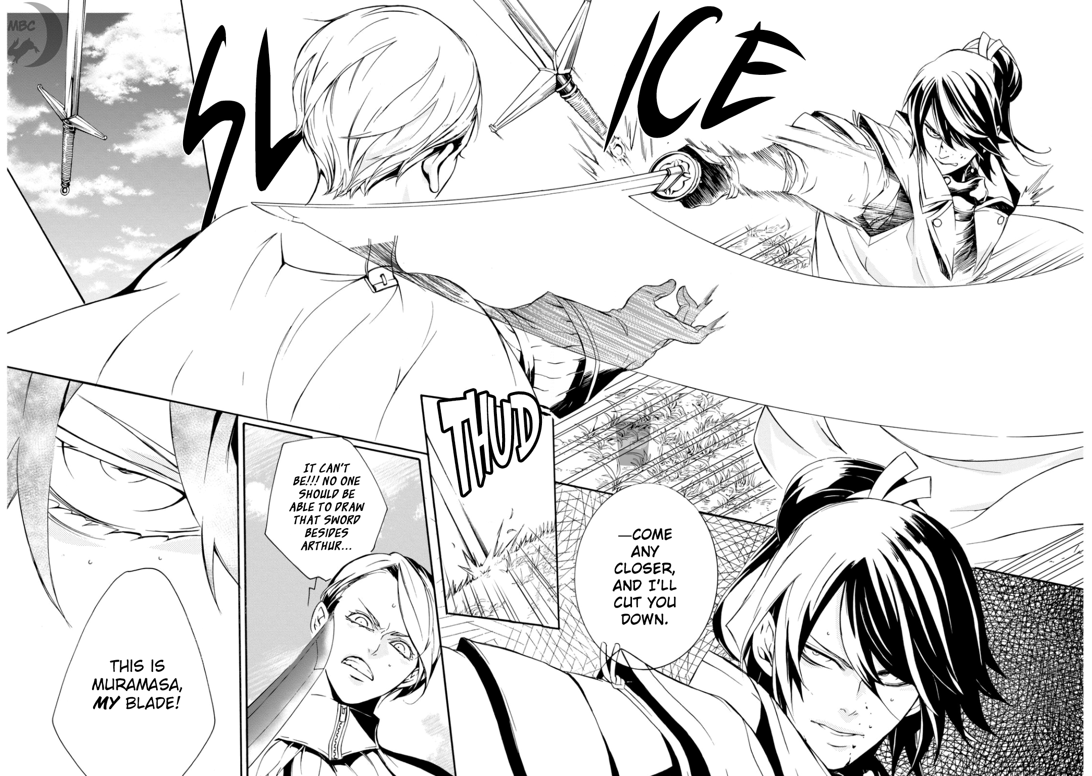 Arthur Bright The White Samurai 第46页